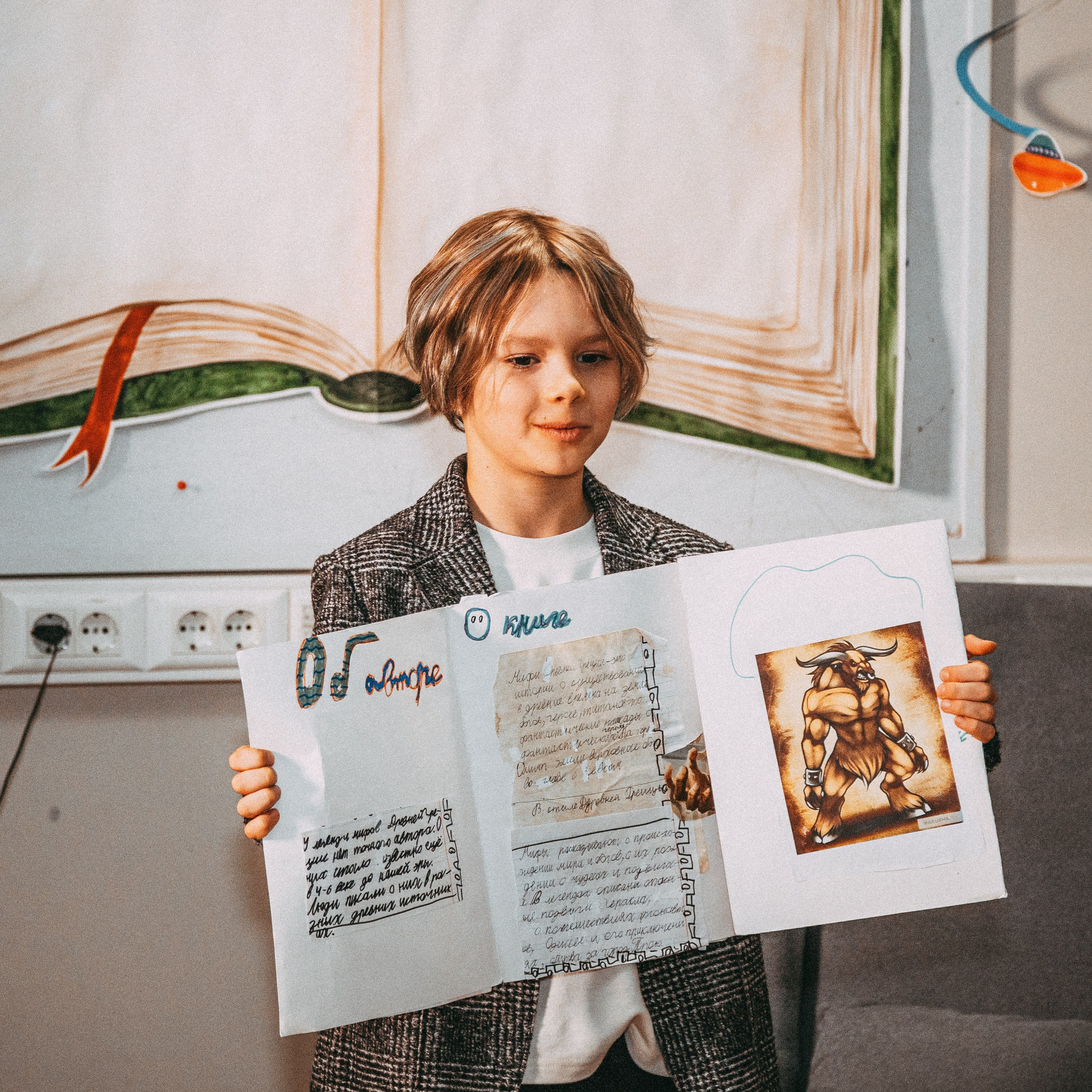 Конференции. Репортажный Фотограф в Москве | Студия| Портрет