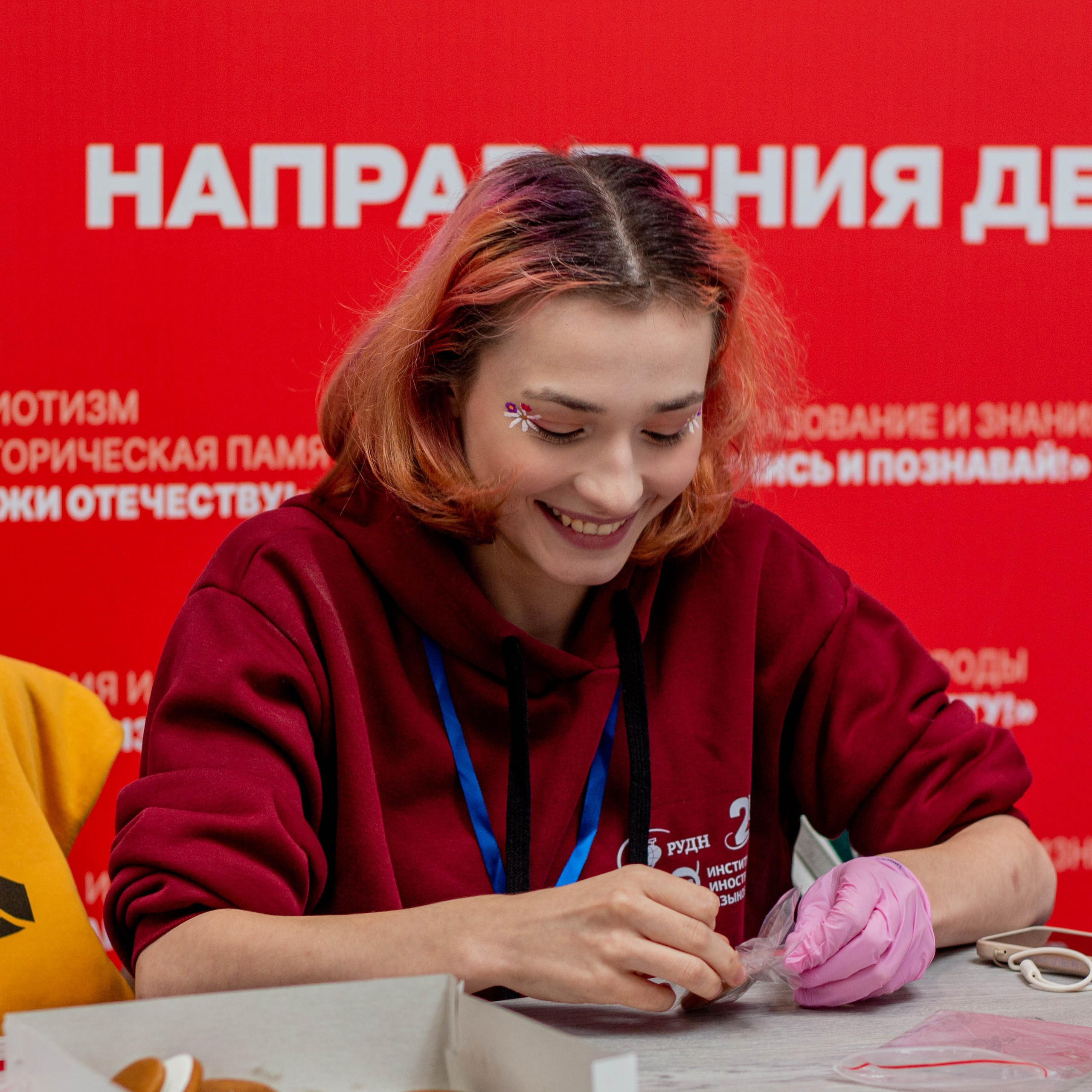 Студенческий форум. Репортажный Фотограф в Москве | Студия| Портрет