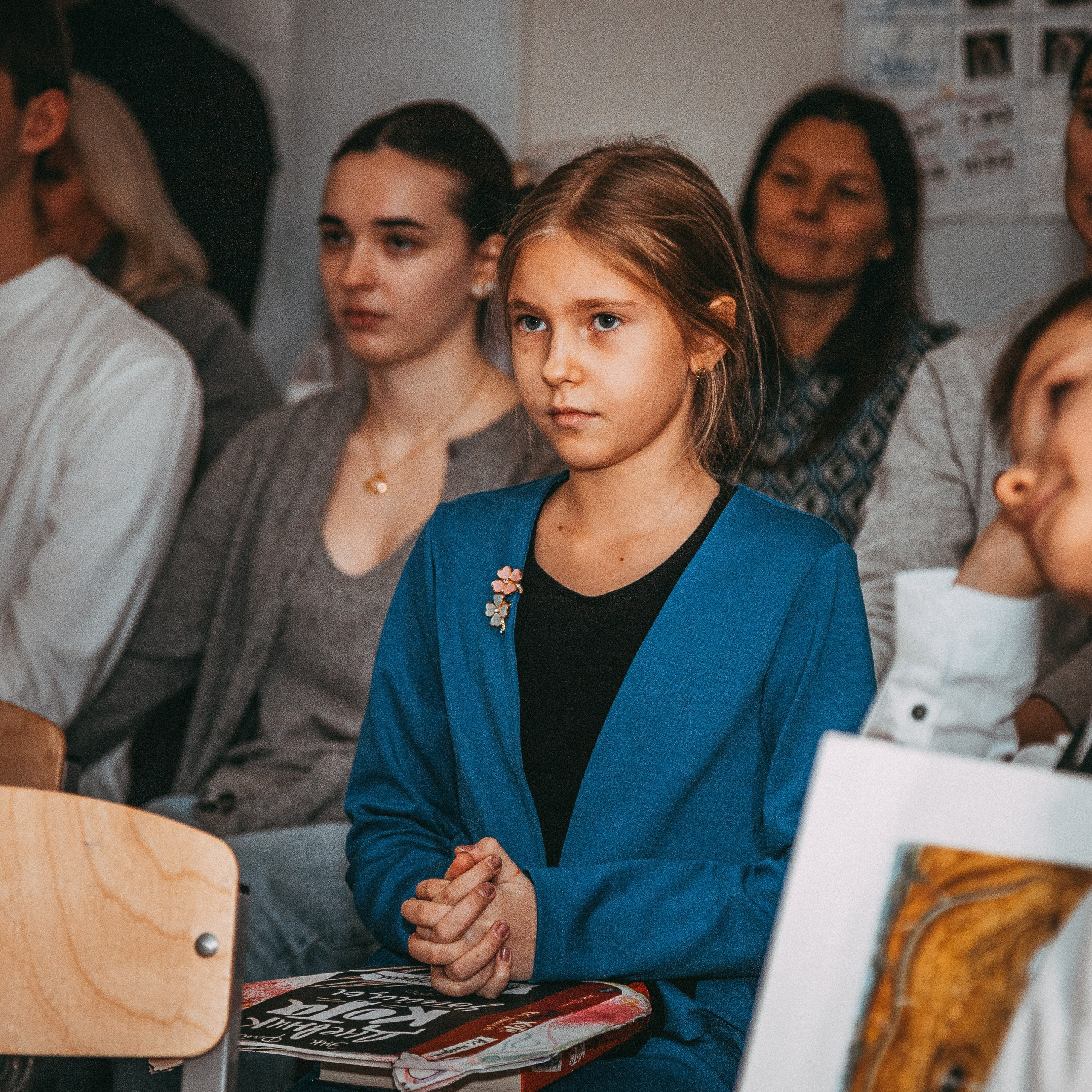 Конференции