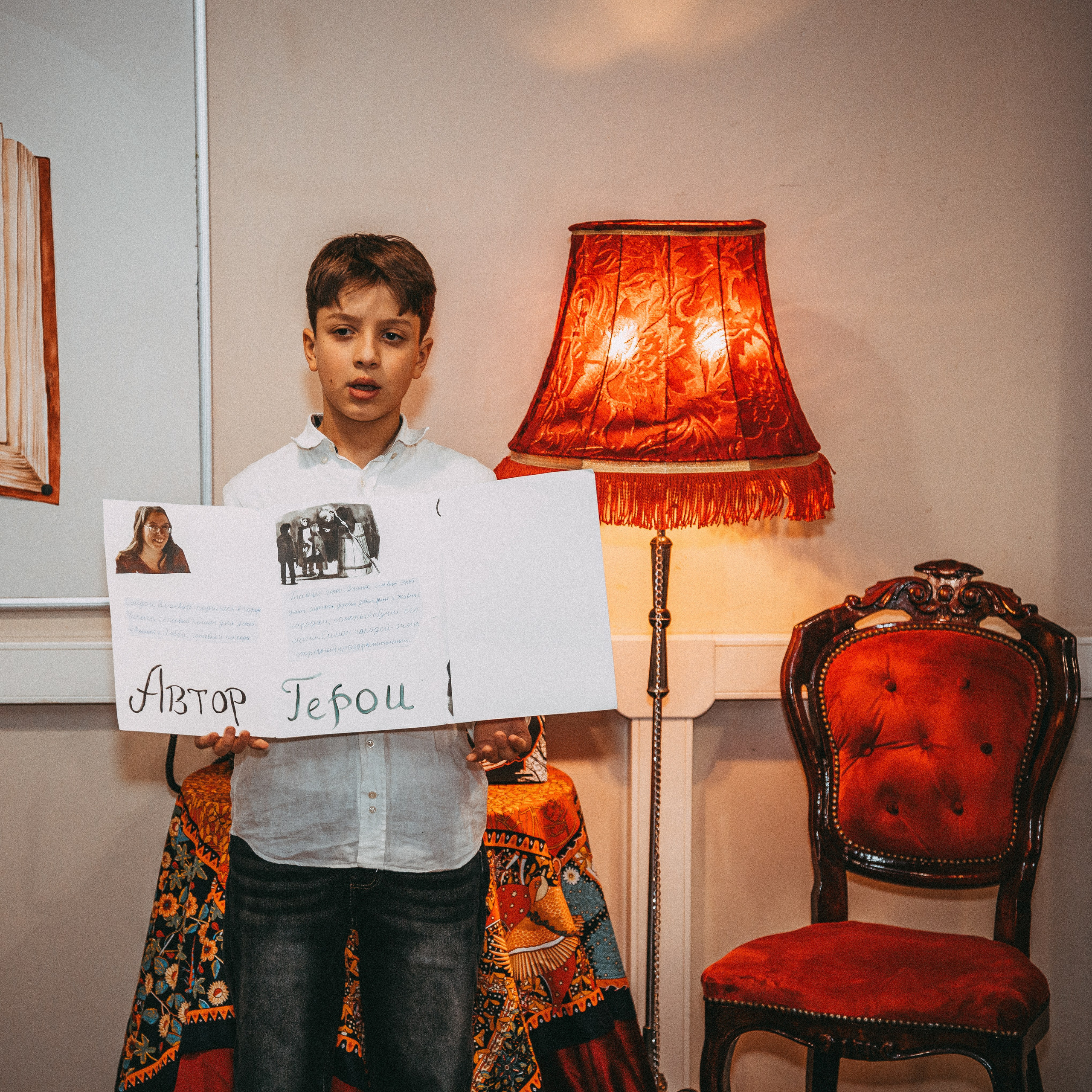 Конференции. Репортажный Фотограф в Москве | Студия| Портрет