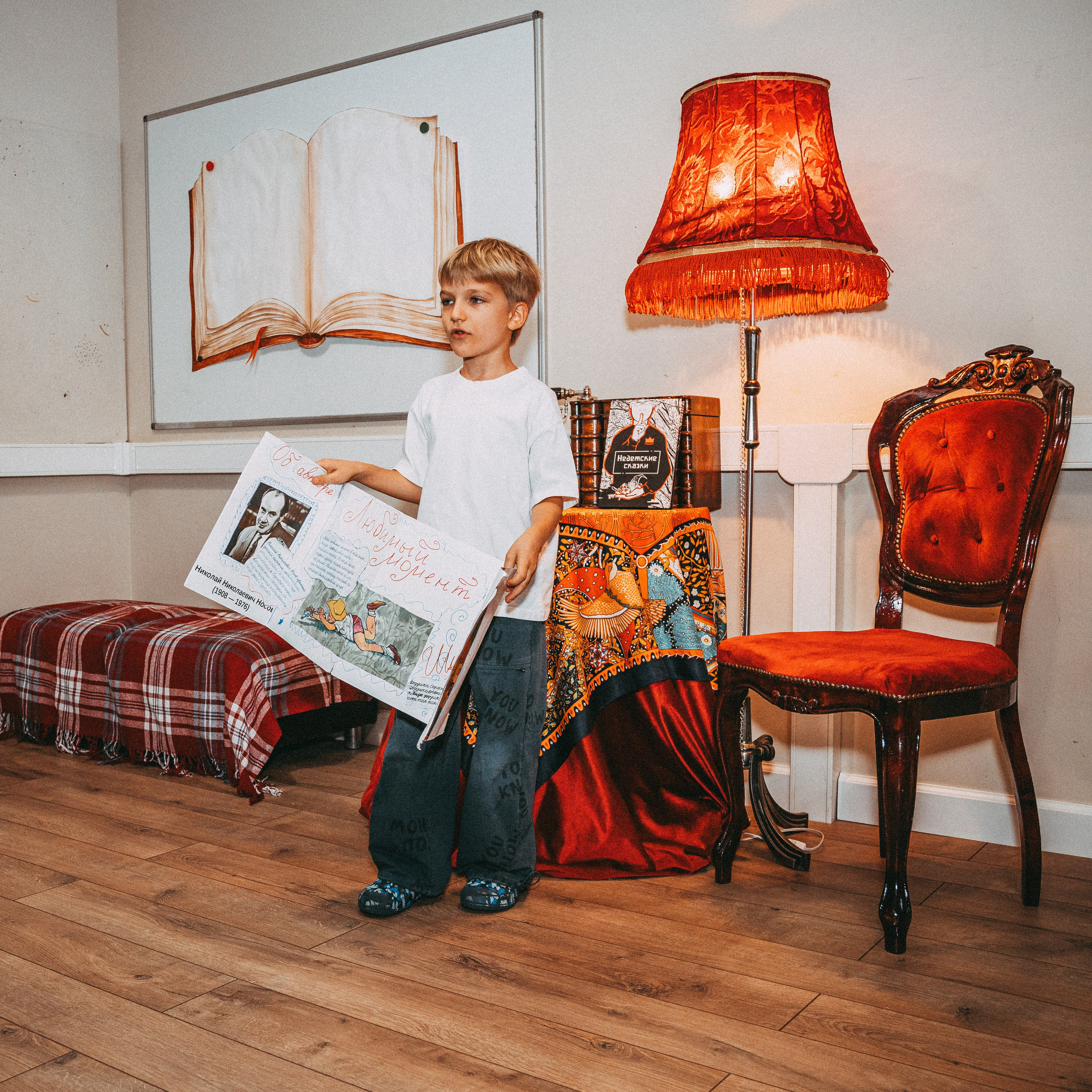 Конференции. Репортажный Фотограф в Москве | Студия| Портрет