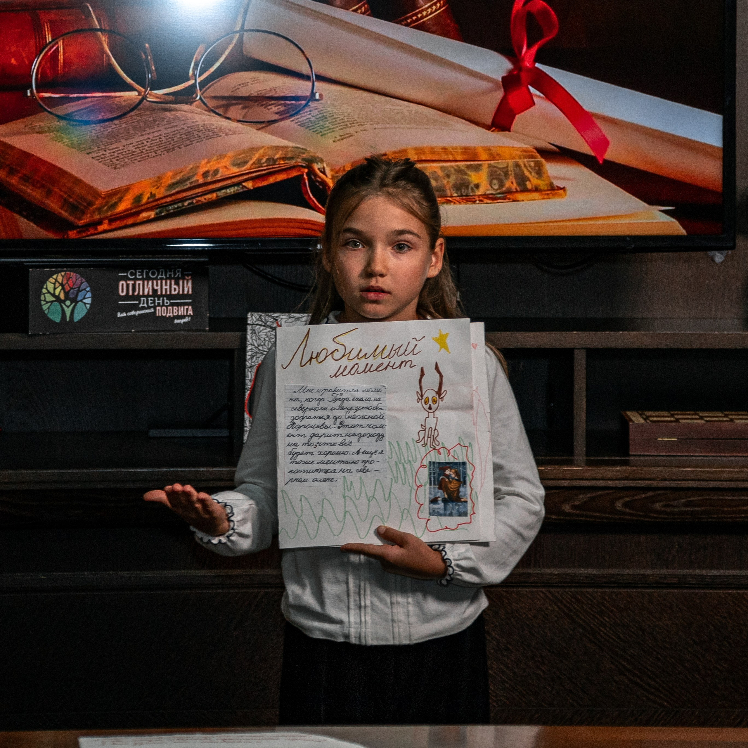 Конференции. Репортажный Фотограф в Москве | Студия| Портрет