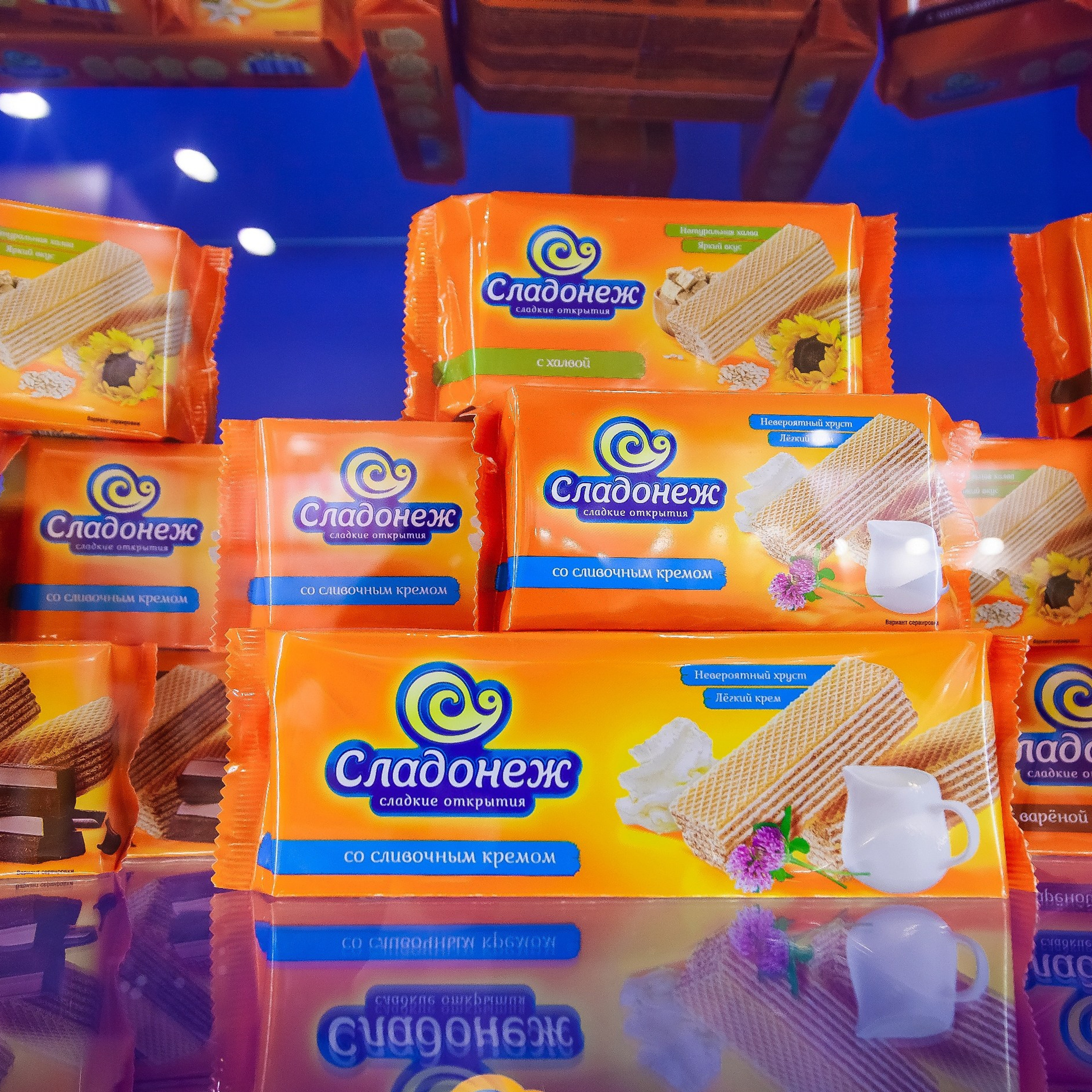 ПРОДЭКСПО 2022 Москва (Сладонеж, г. Омск)