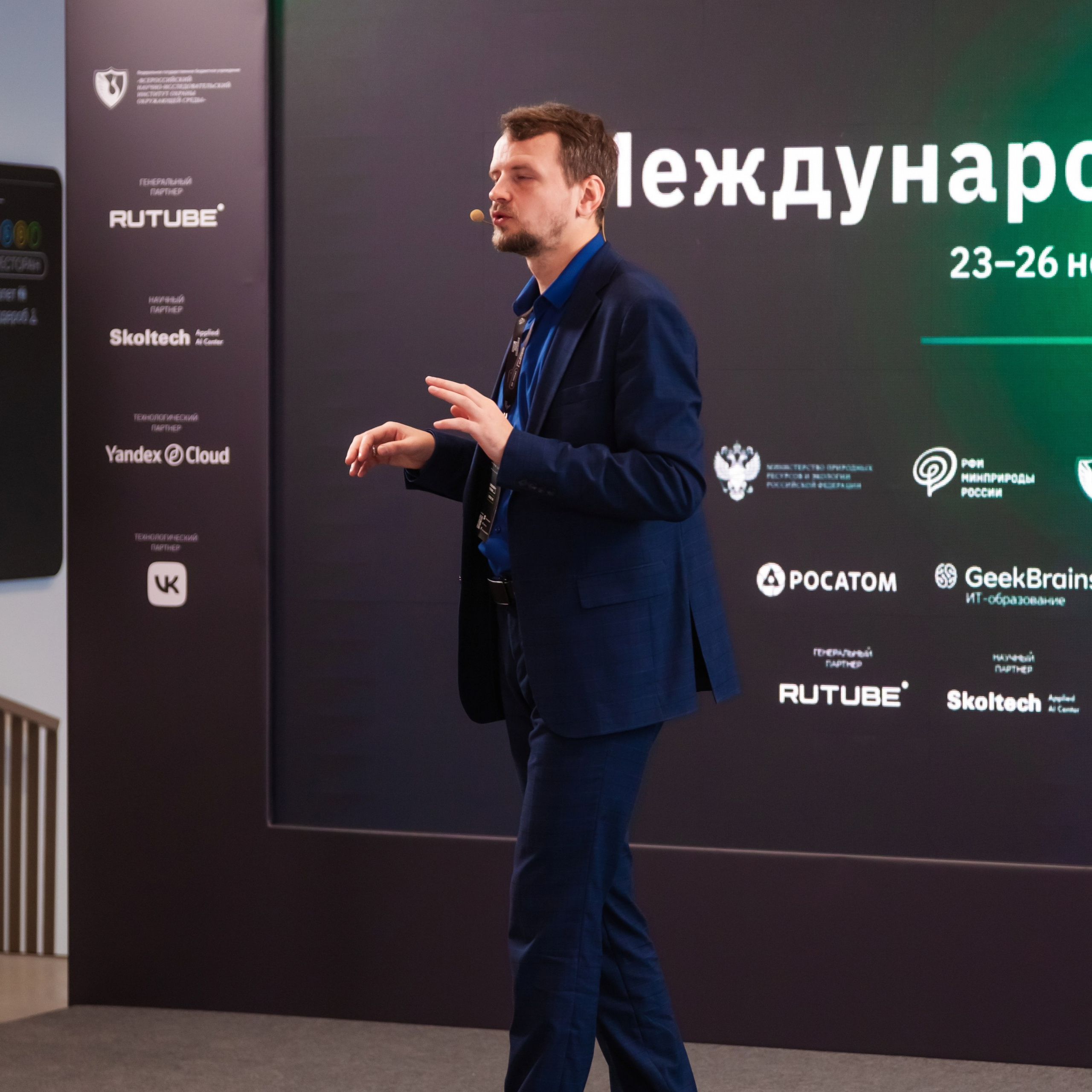 Сенеж 2024 (Солнечногорск)