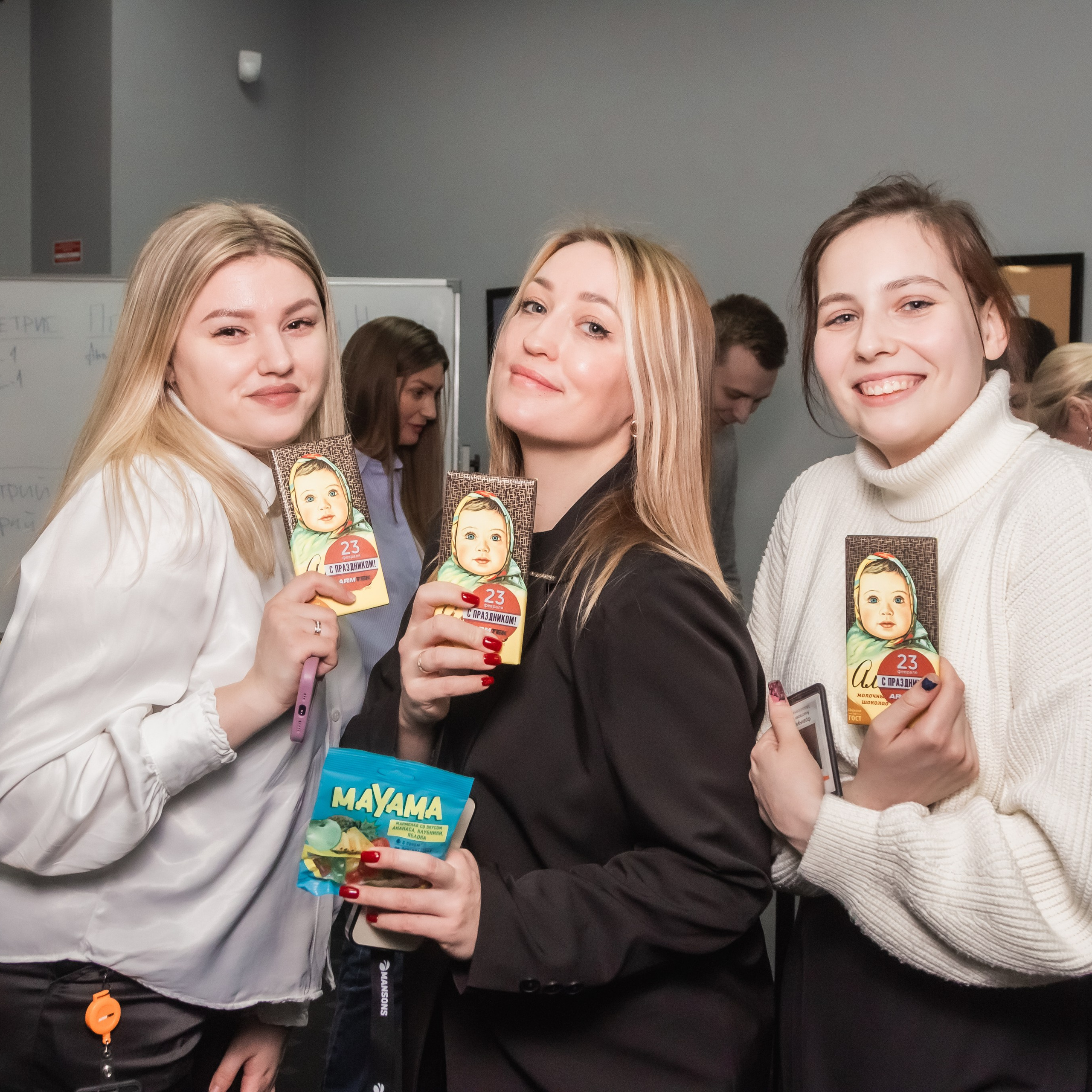 Корпоратив Армтек