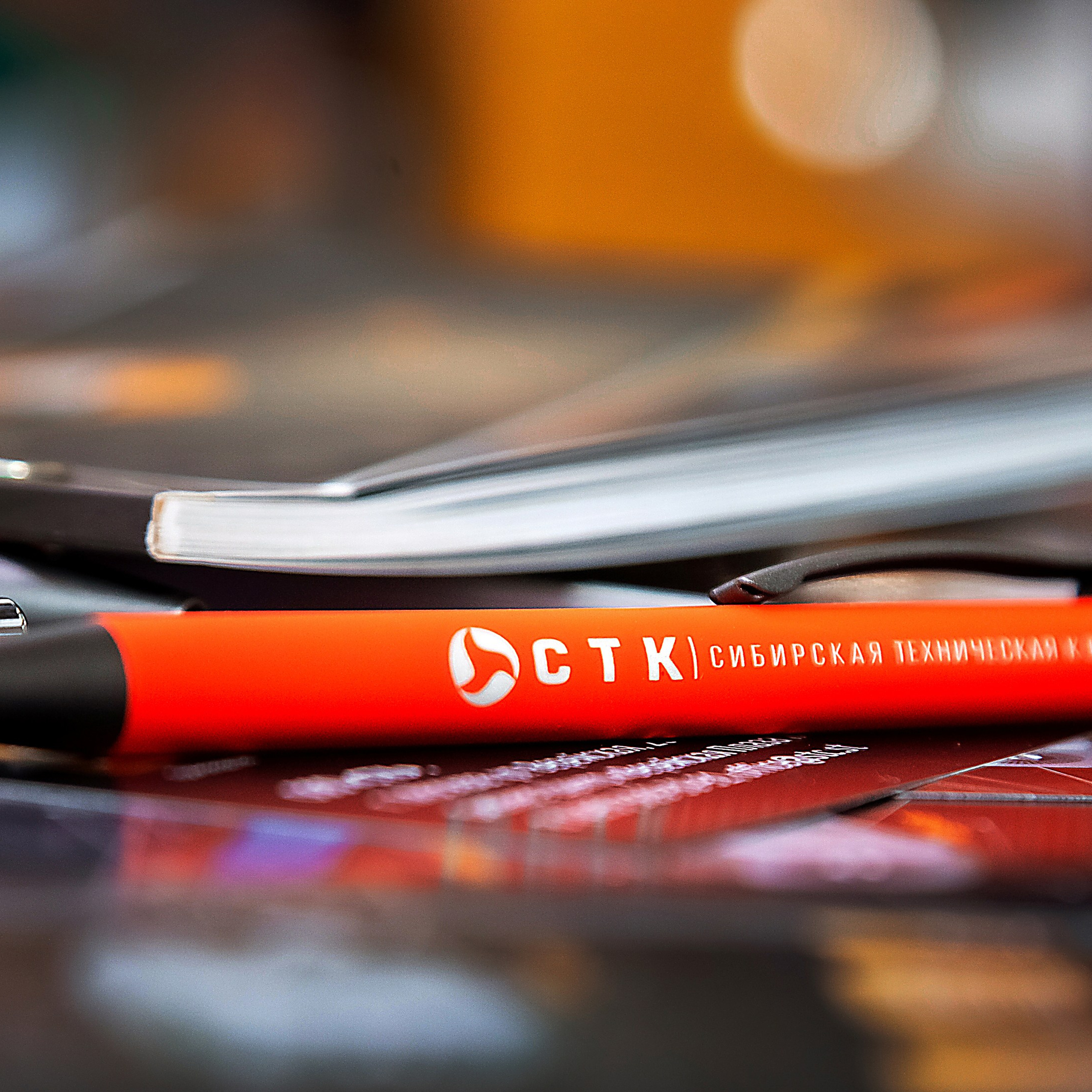 Форум лидеров горнодобывающей отрасли.