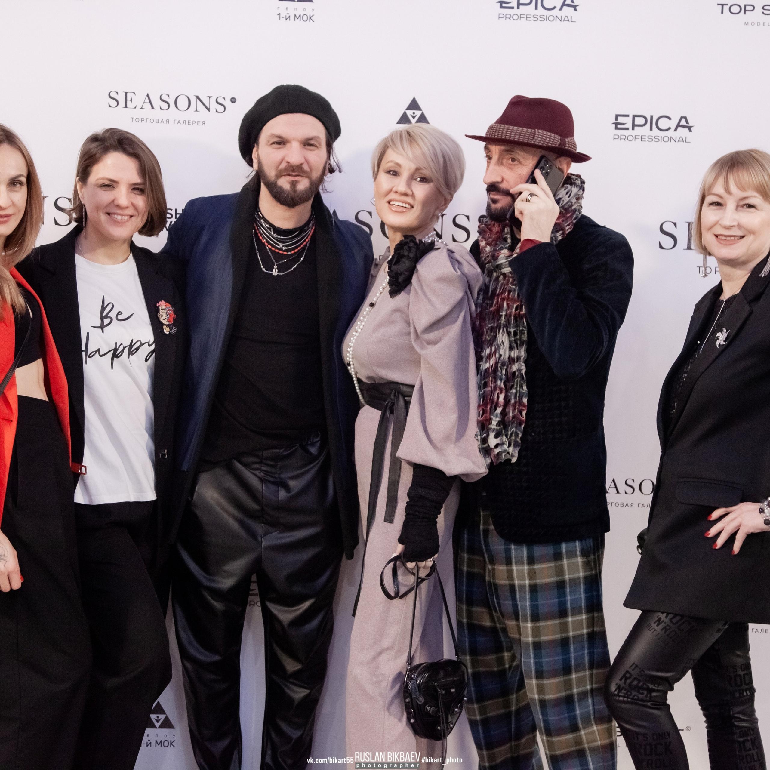 Season Fashion Week 2023