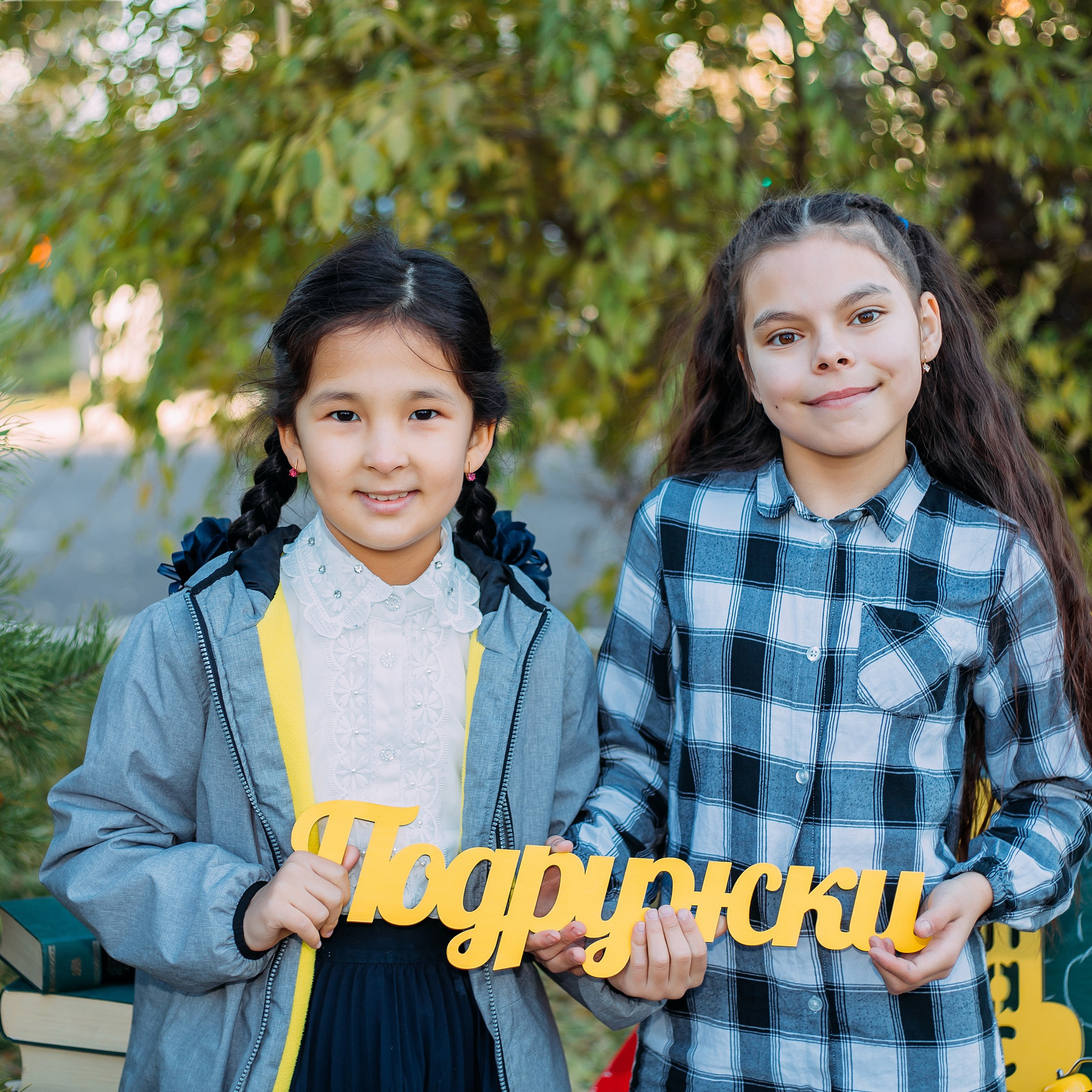 Отзывы. Детский и семейный фотограф в Красноярске Юлия Бирюкова