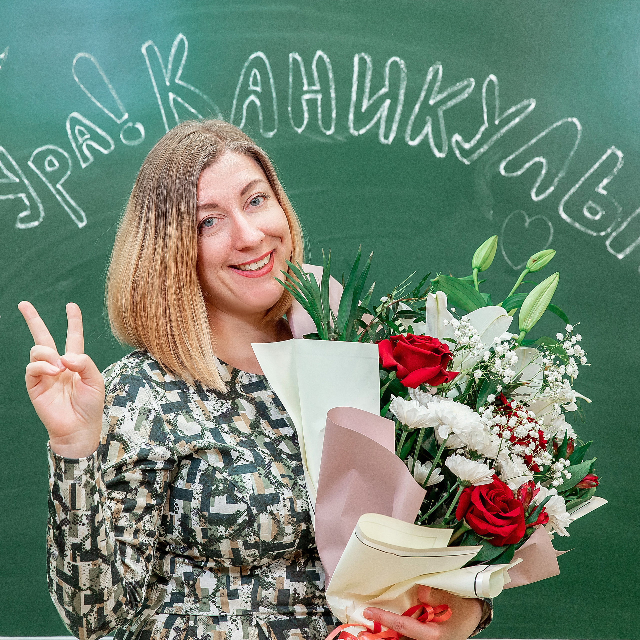 Отзывы. Детский и семейный фотограф в Красноярске Юлия Бирюкова