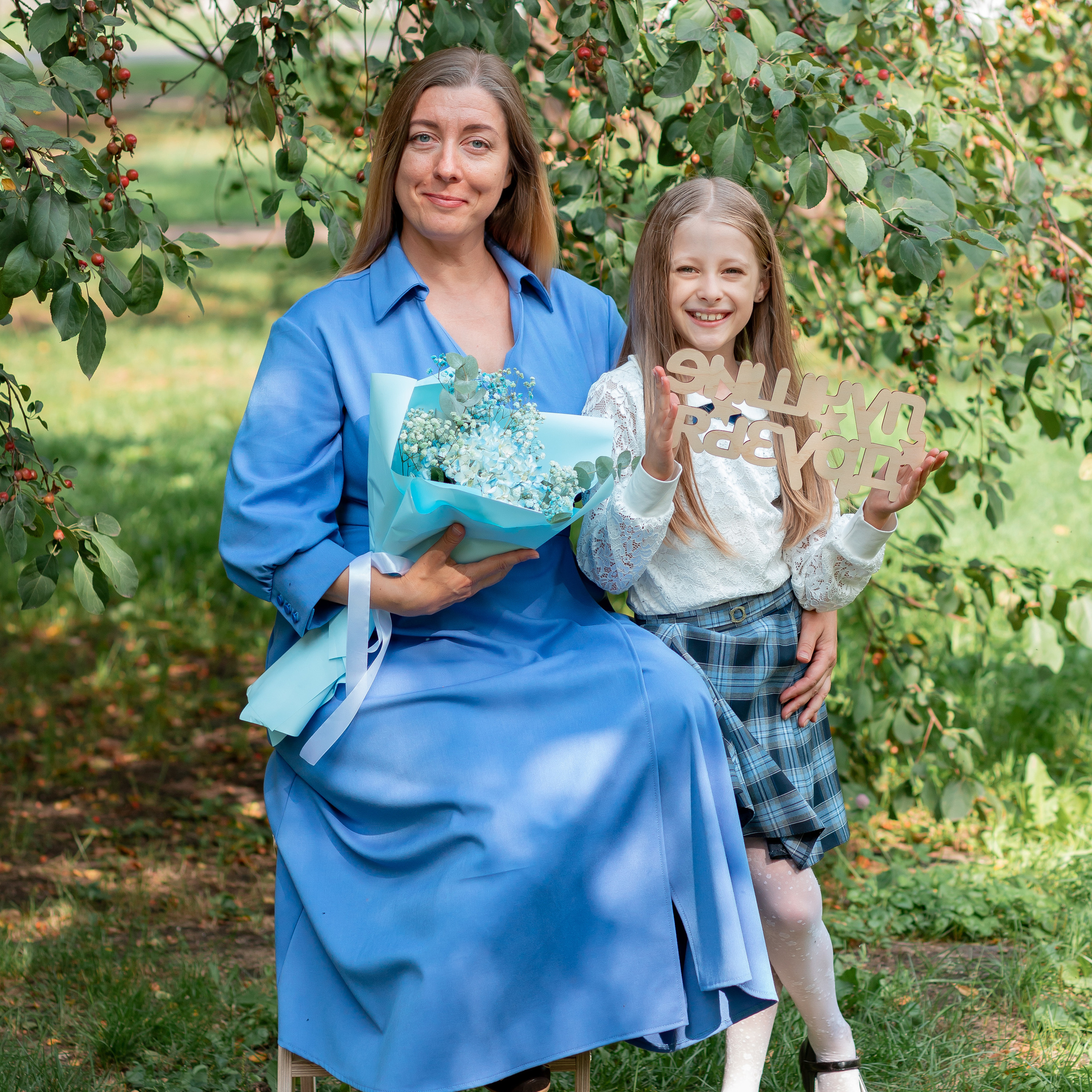 Отзывы. Детский и семейный фотограф в Красноярске Юлия Бирюкова