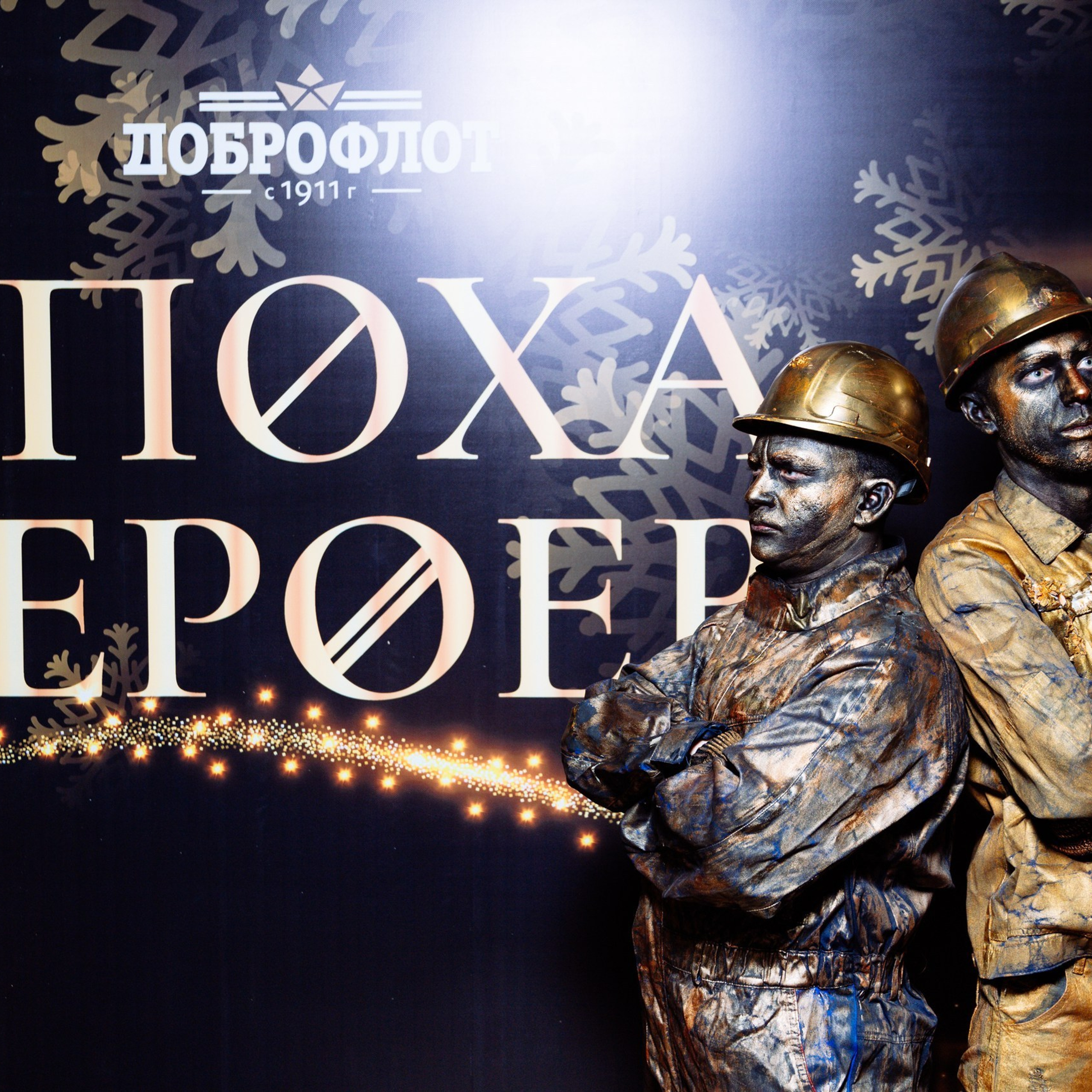 Отзывы. Фотограф во Владивостоке Ефремов Дмитрий