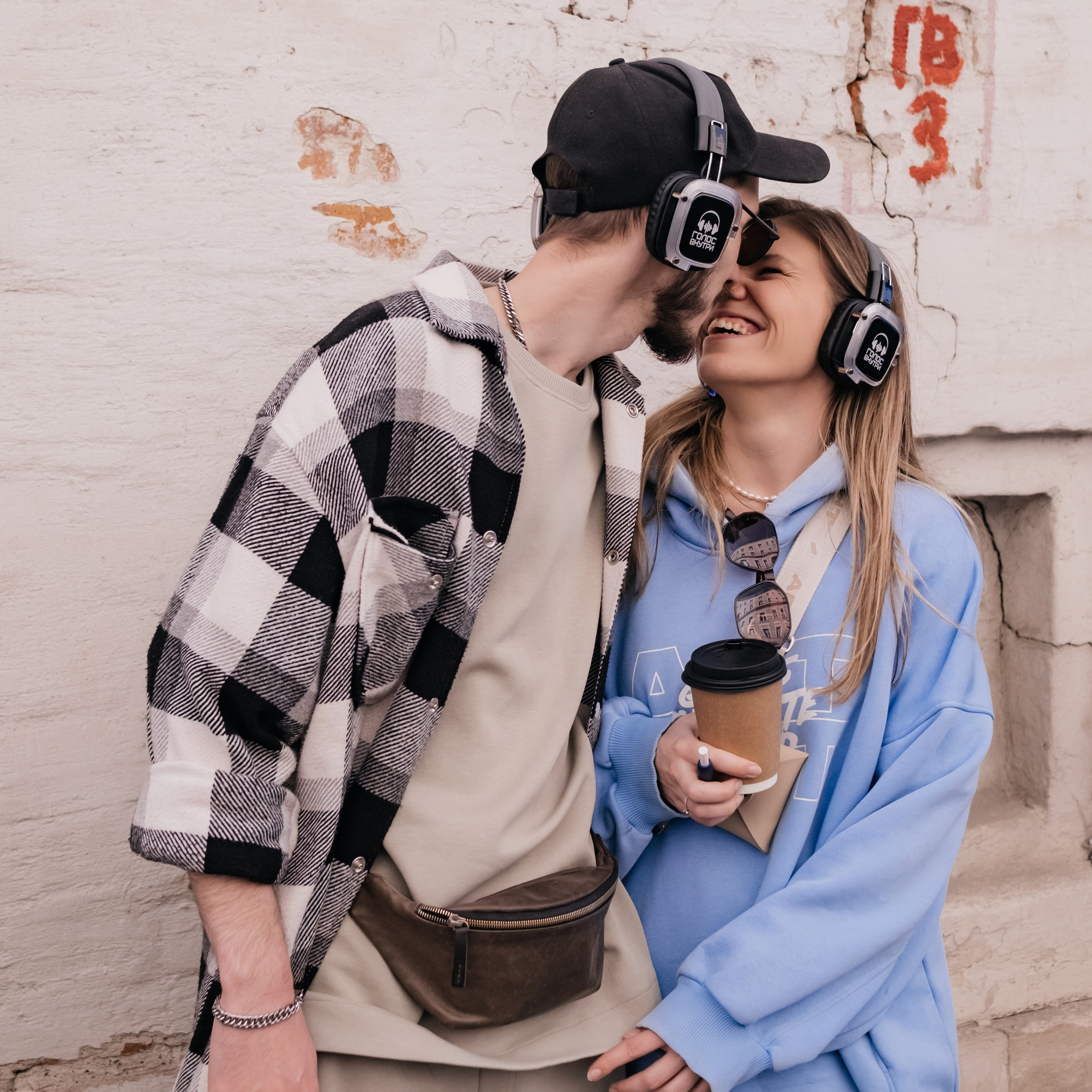 Голос внутри