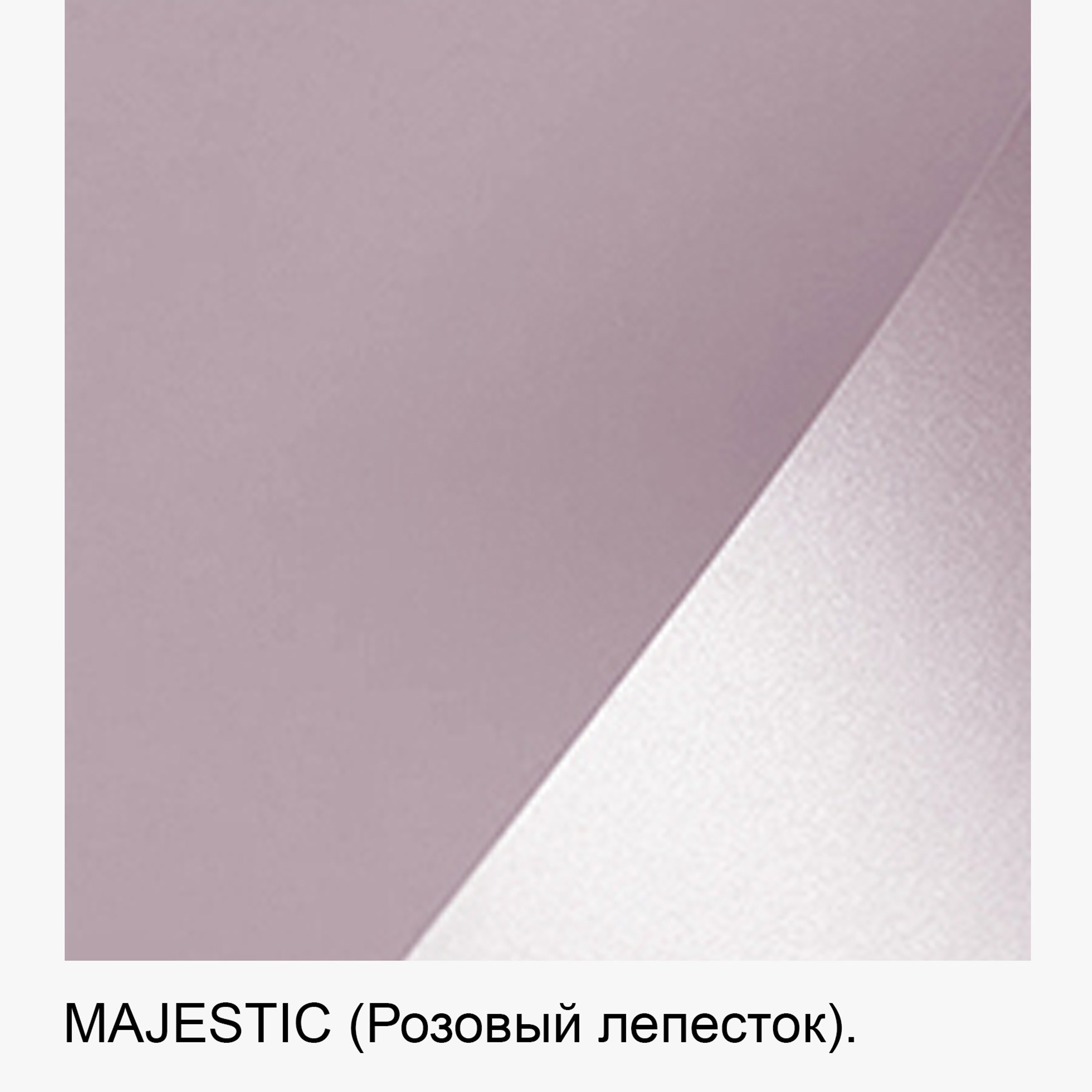 Дизайнерская бумага. Изготовление фотокниг в Москве. Доставка фотокниг в другие города