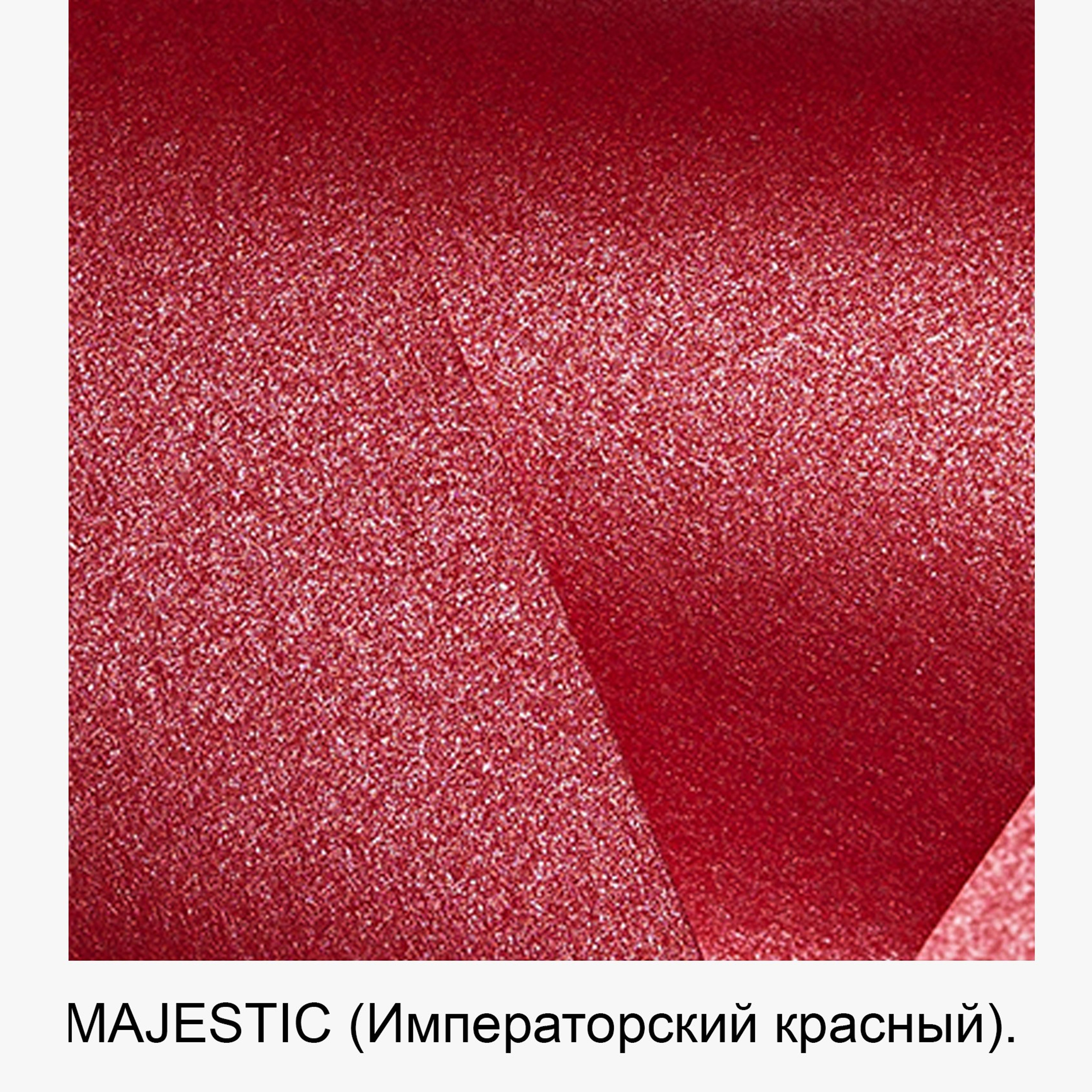 Дизайнерская бумага. Изготовление фотокниг в Москве. Доставка фотокниг в другие города