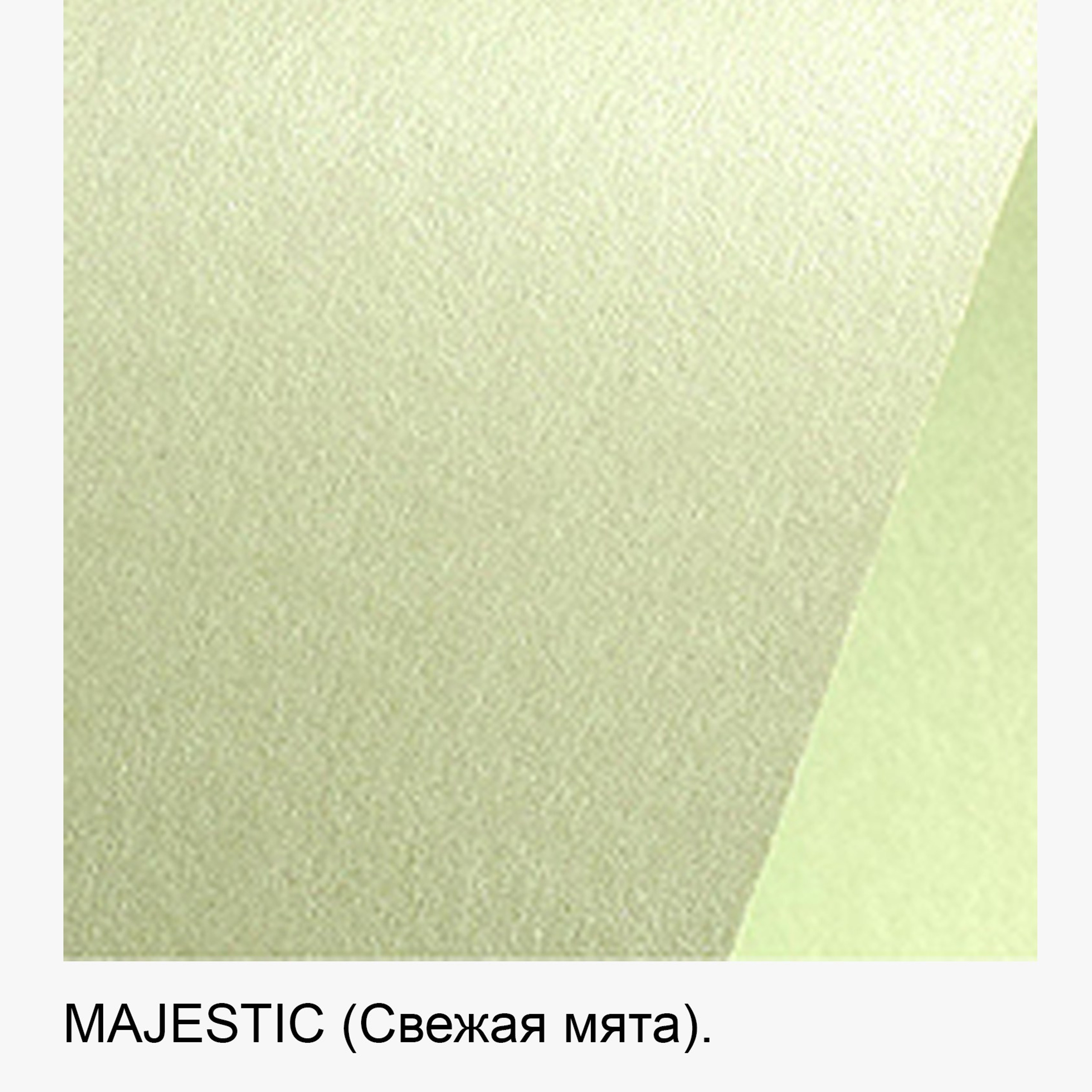 Дизайнерская бумага. Изготовление фотокниг в Москве. Доставка фотокниг в другие города