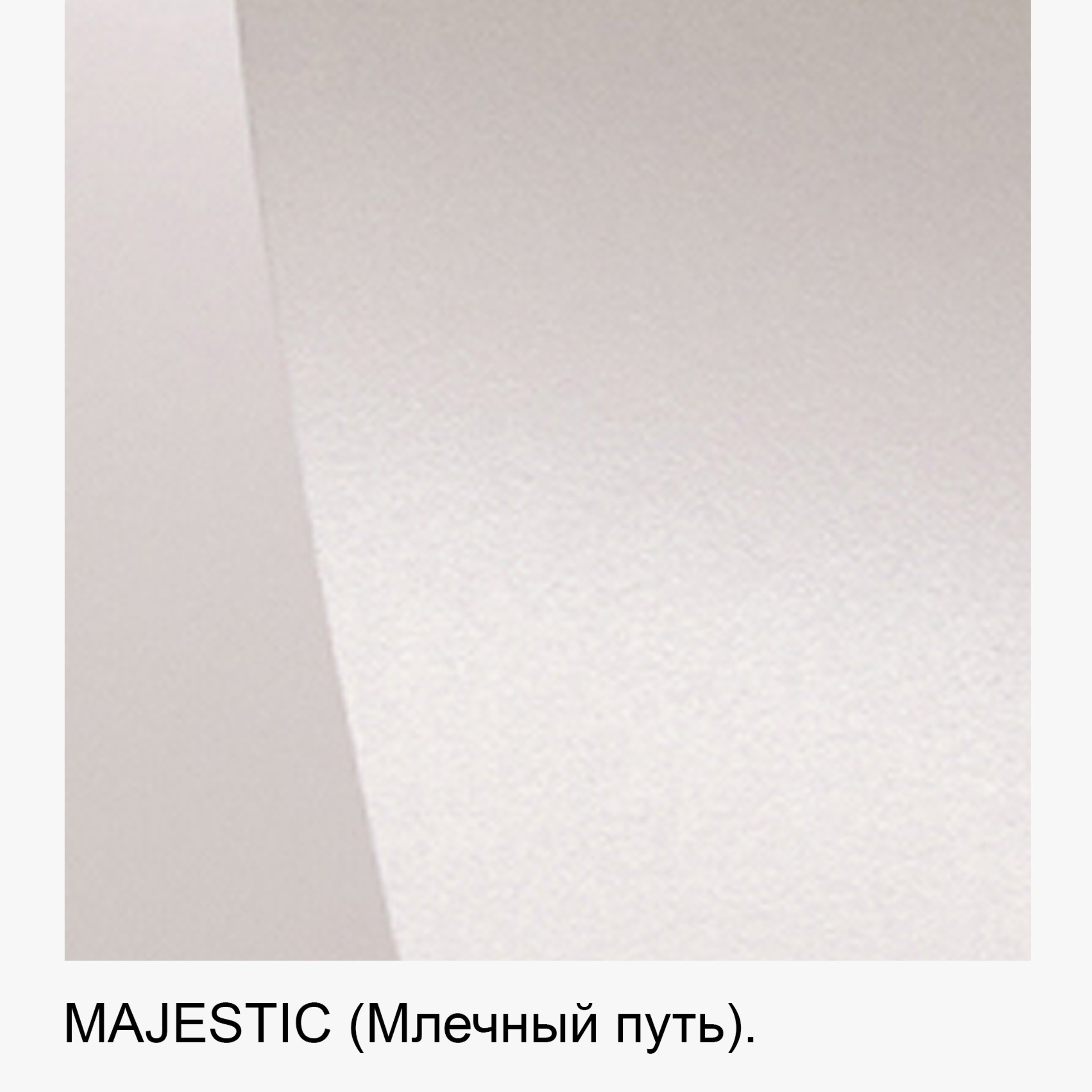 Дизайнерская бумага. Изготовление фотокниг в Москве. Доставка фотокниг в другие города