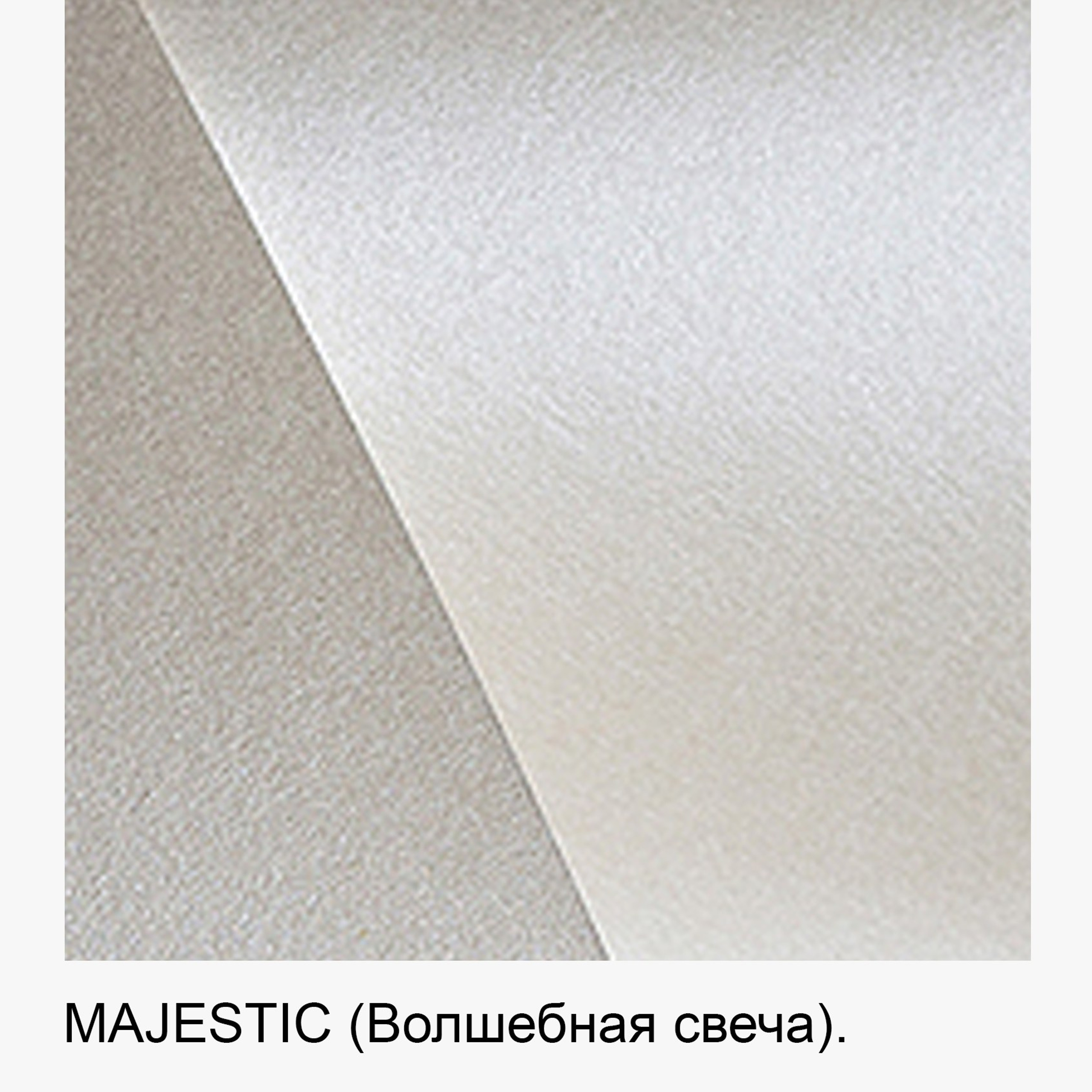 Дизайнерская бумага. Изготовление фотокниг в Москве. Доставка фотокниг в другие города