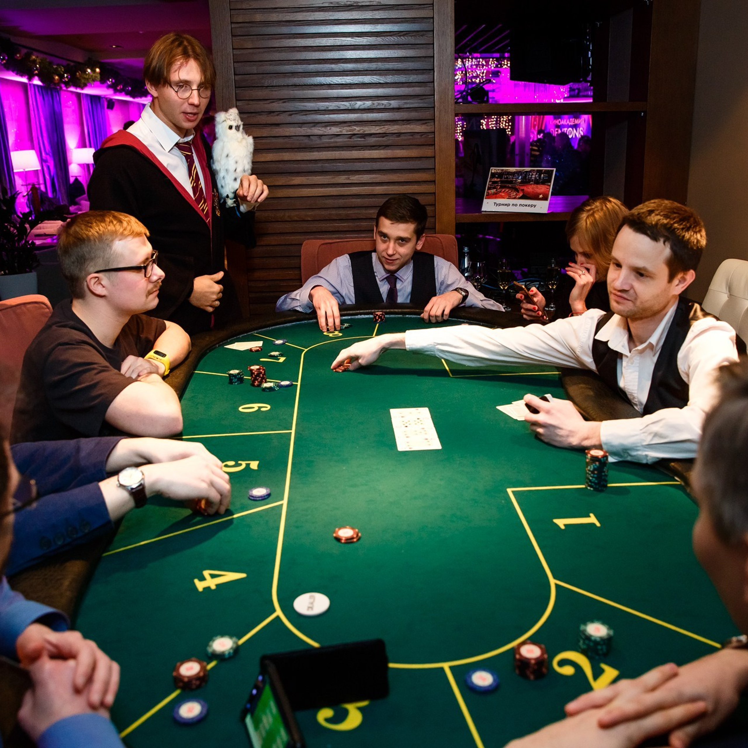 Корпоративы