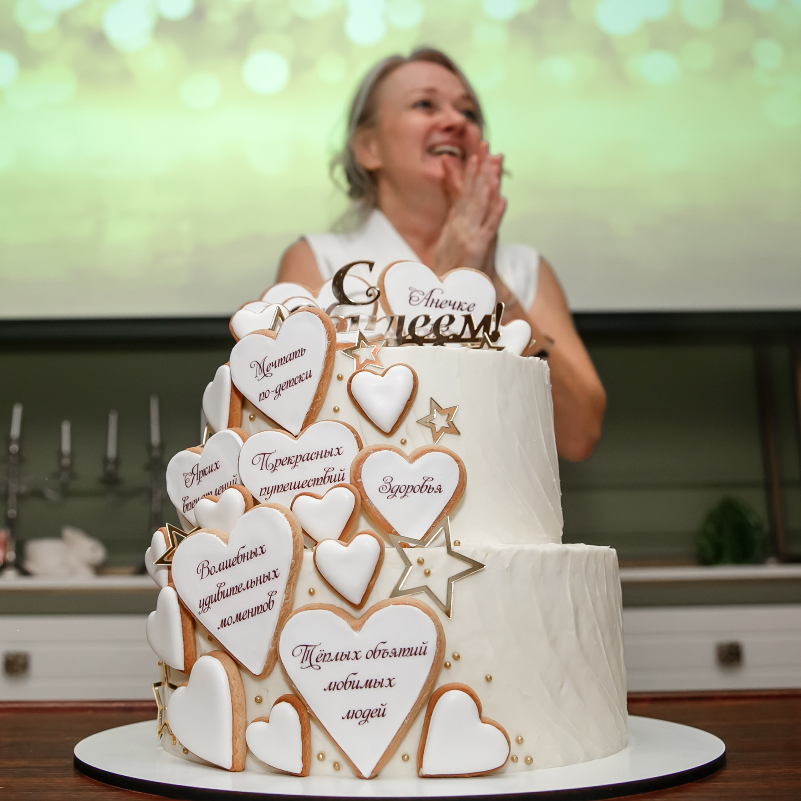 Отзывы. Репортажный фотограф в Москве Екатерина Трушкова