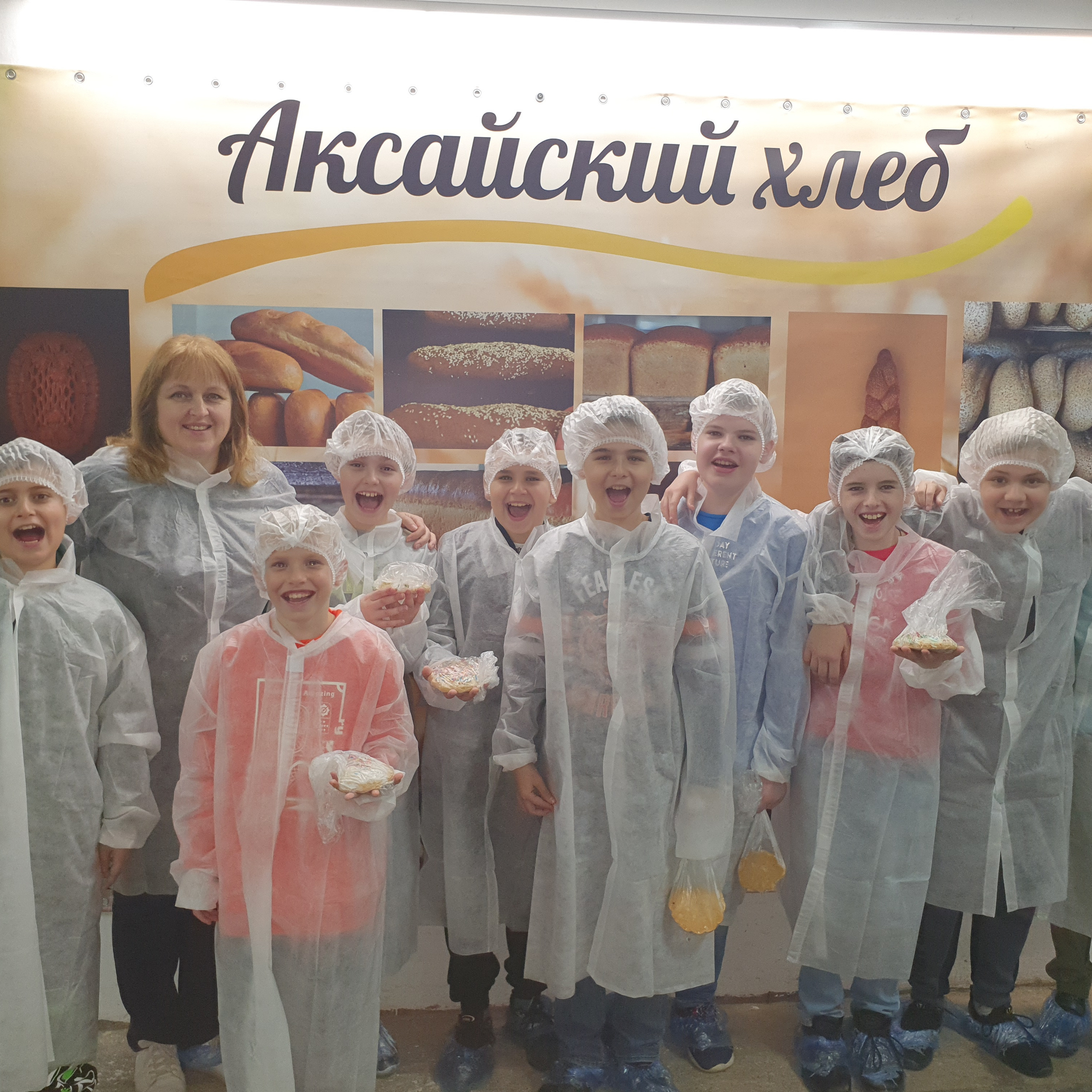 Отзывы. Производство хлеба и хлебобулочных изделий на Юге России