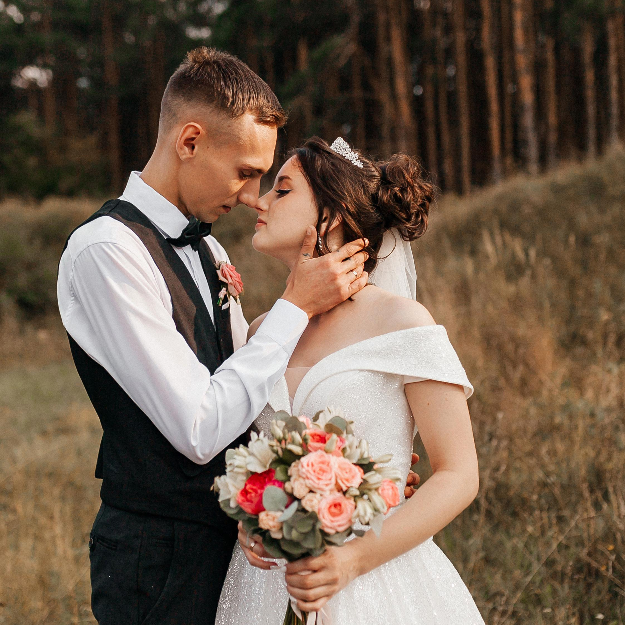 Мария и Иван