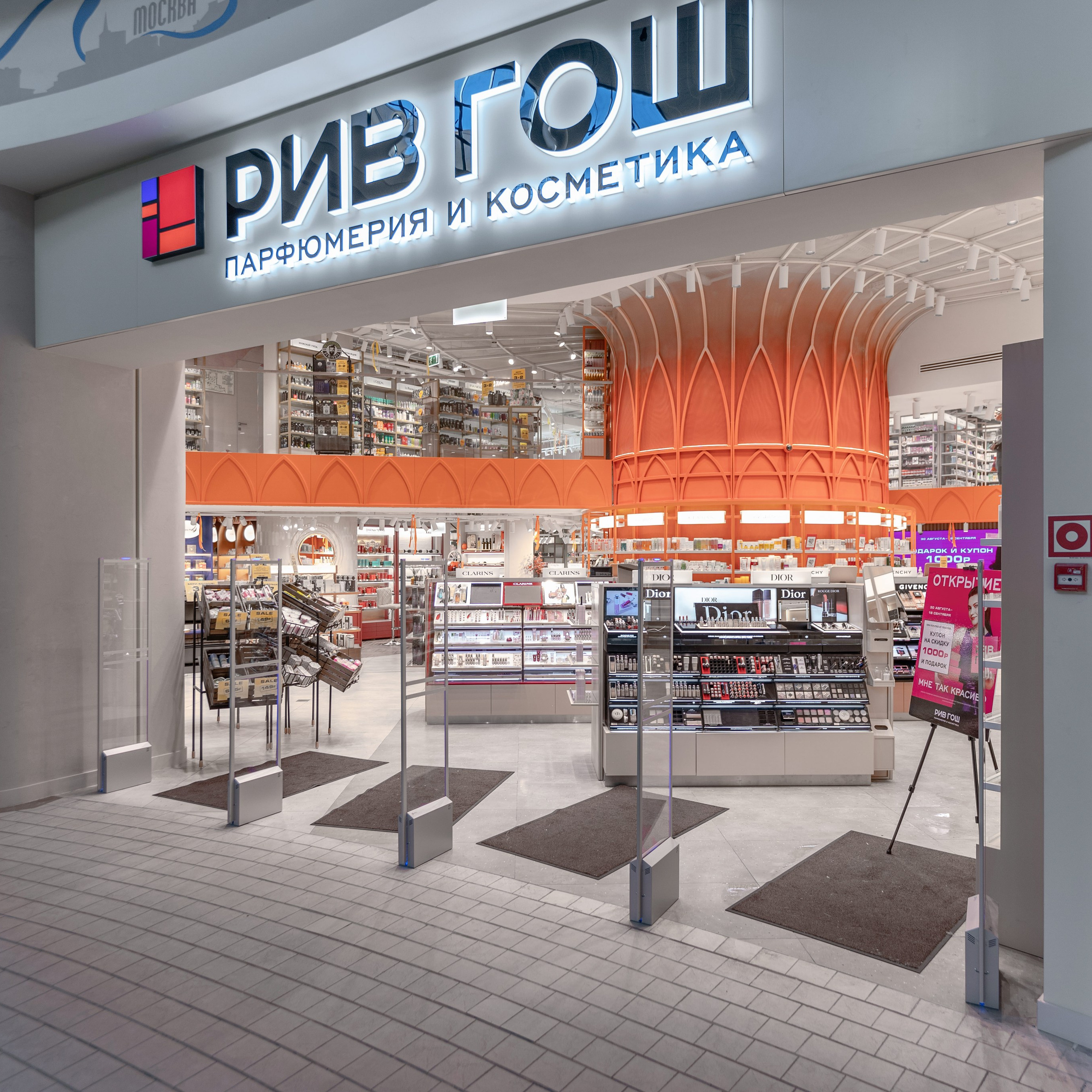 Калининград, Театральная улица 30. Съемка недвижимости в Калининграде l Фото l Видео l VR туры l 3D Визуализации