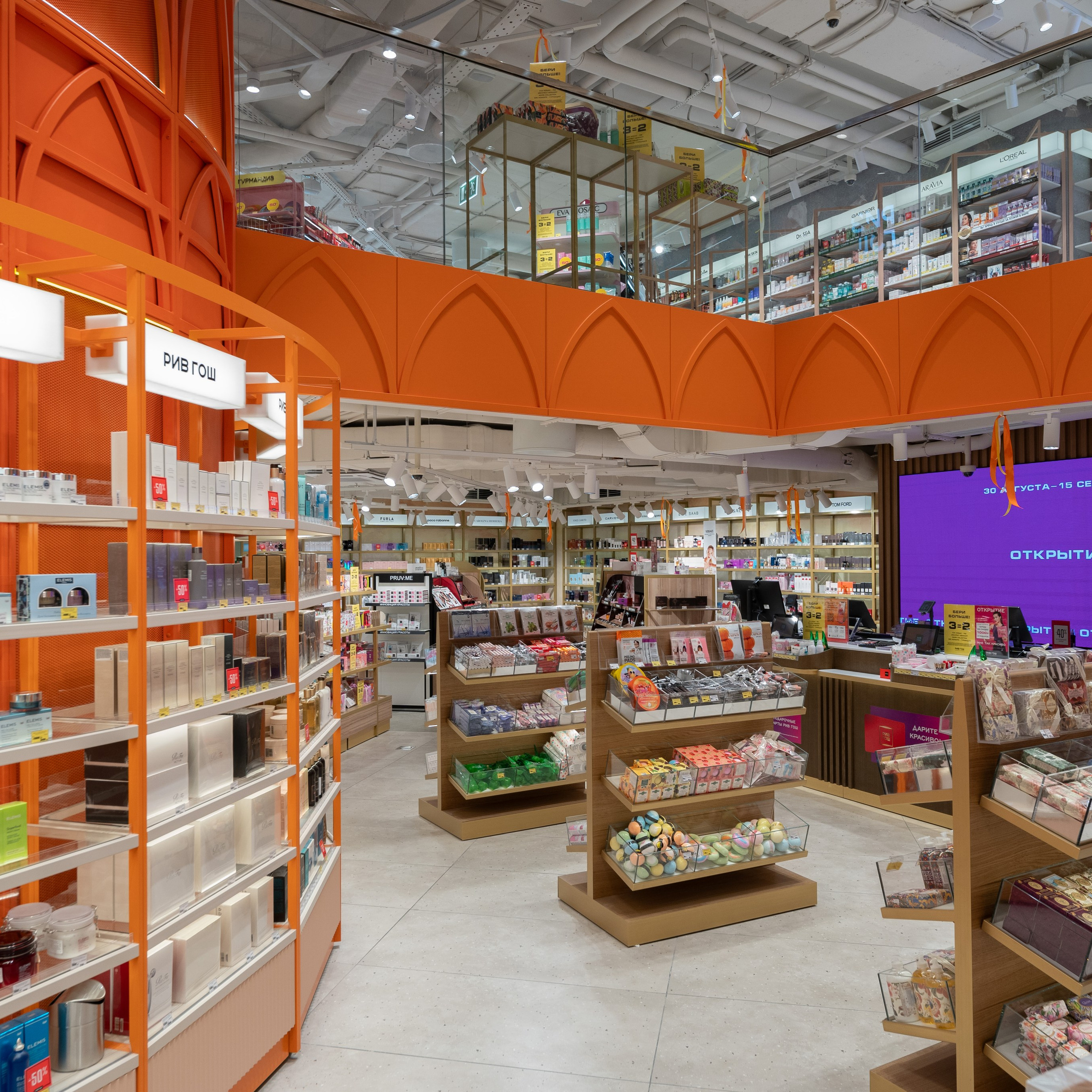 Калининград, Театральная улица 30. Съемка недвижимости в Калининграде l Фото l Видео l VR туры l 3D Визуализации