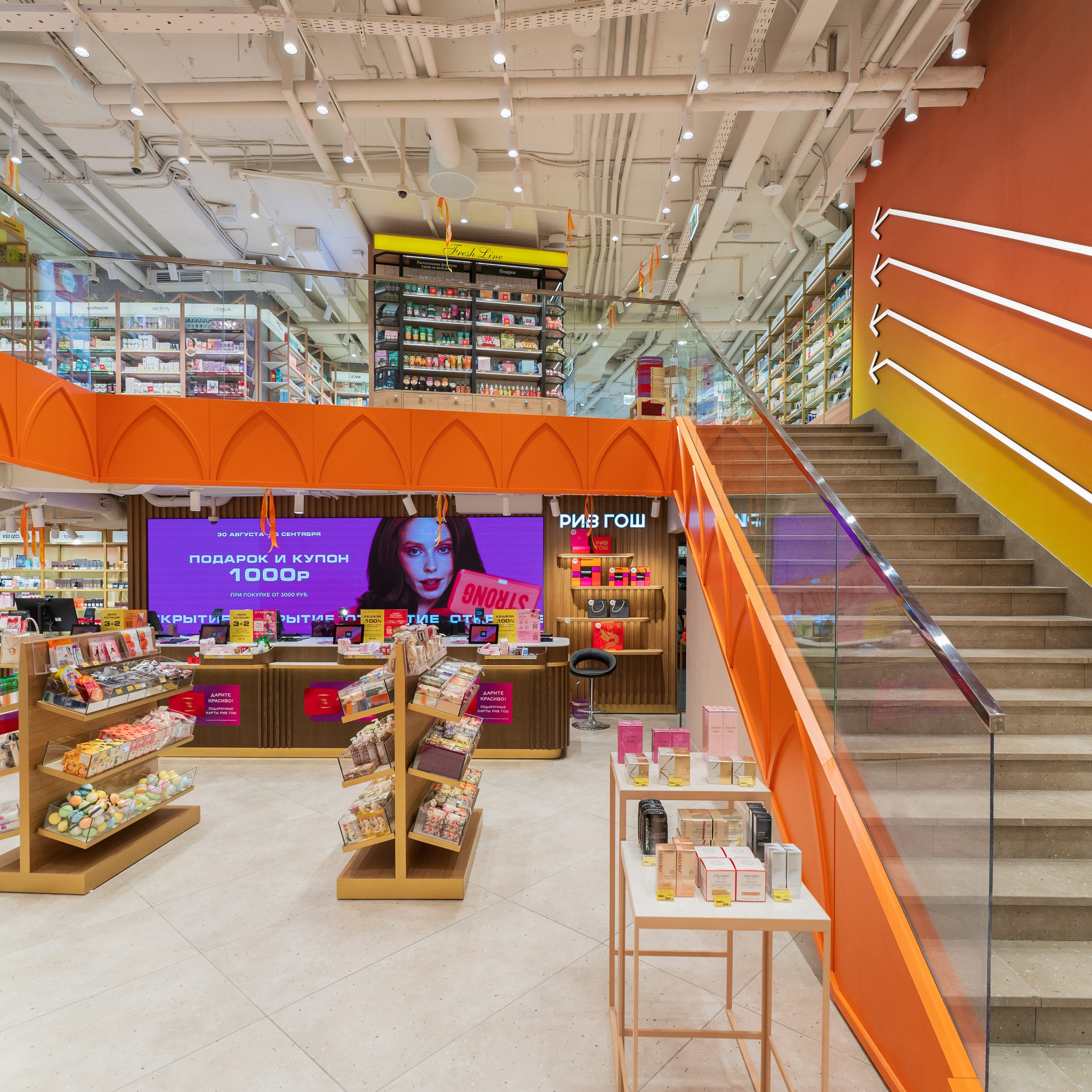 Калининград, Театральная улица 30. Съемка недвижимости в Калининграде l Фото l Видео l VR туры l 3D Визуализации