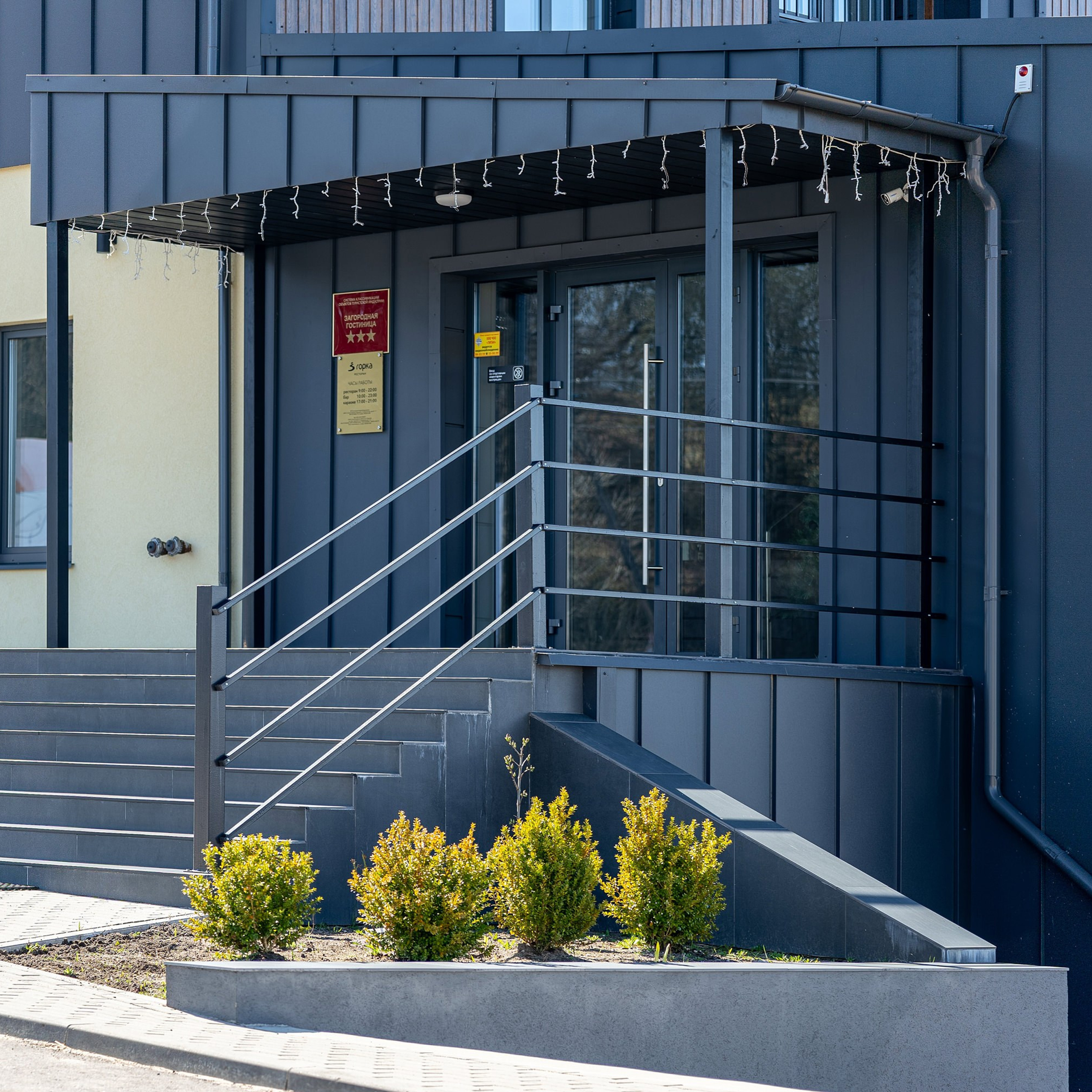 Горки. Съемка недвижимости в Калининграде l Фото l Видео l VR туры l 3D Визуализации