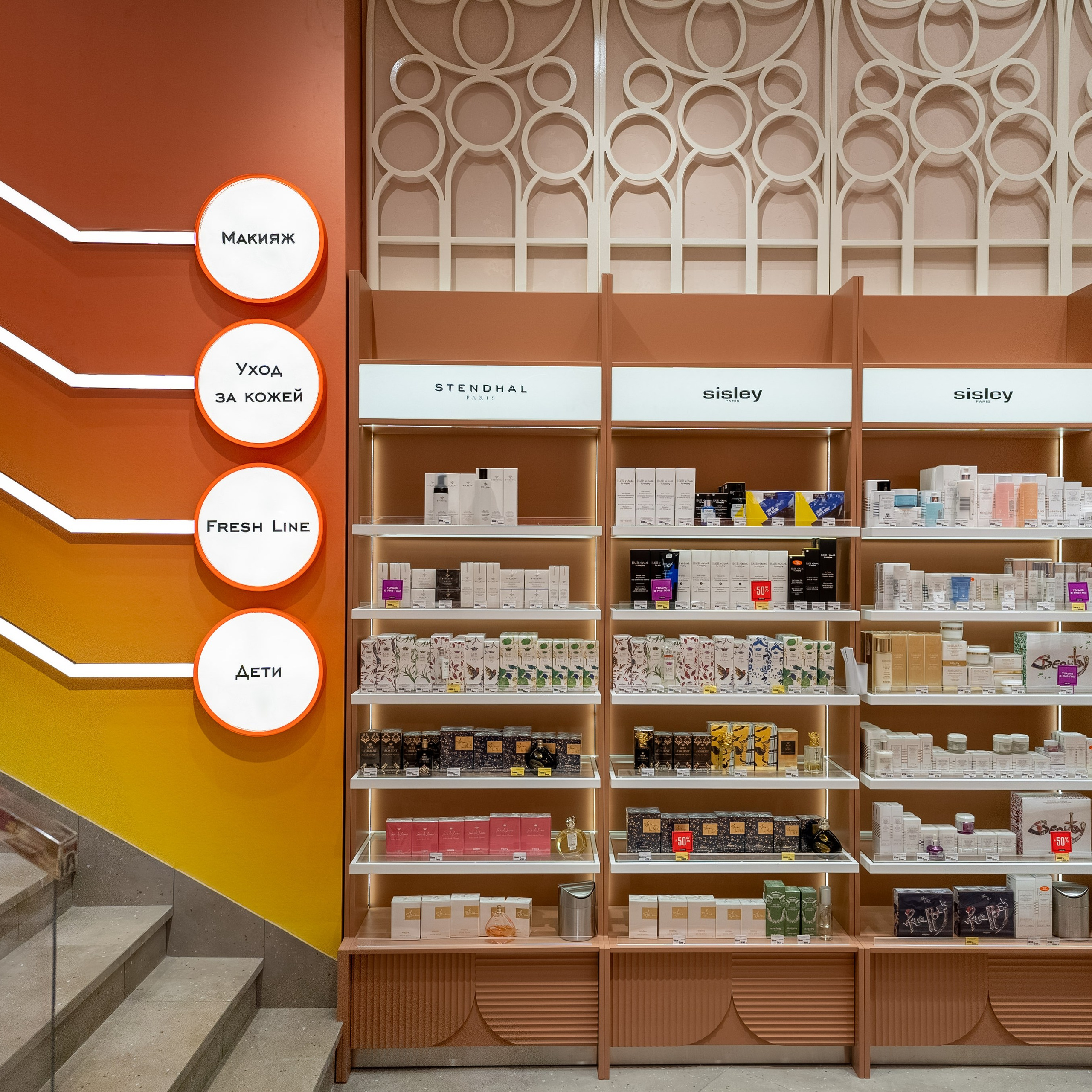 Калининград, Театральная улица 30. Съемка недвижимости в Калининграде l Фото l Видео l VR туры l 3D Визуализации