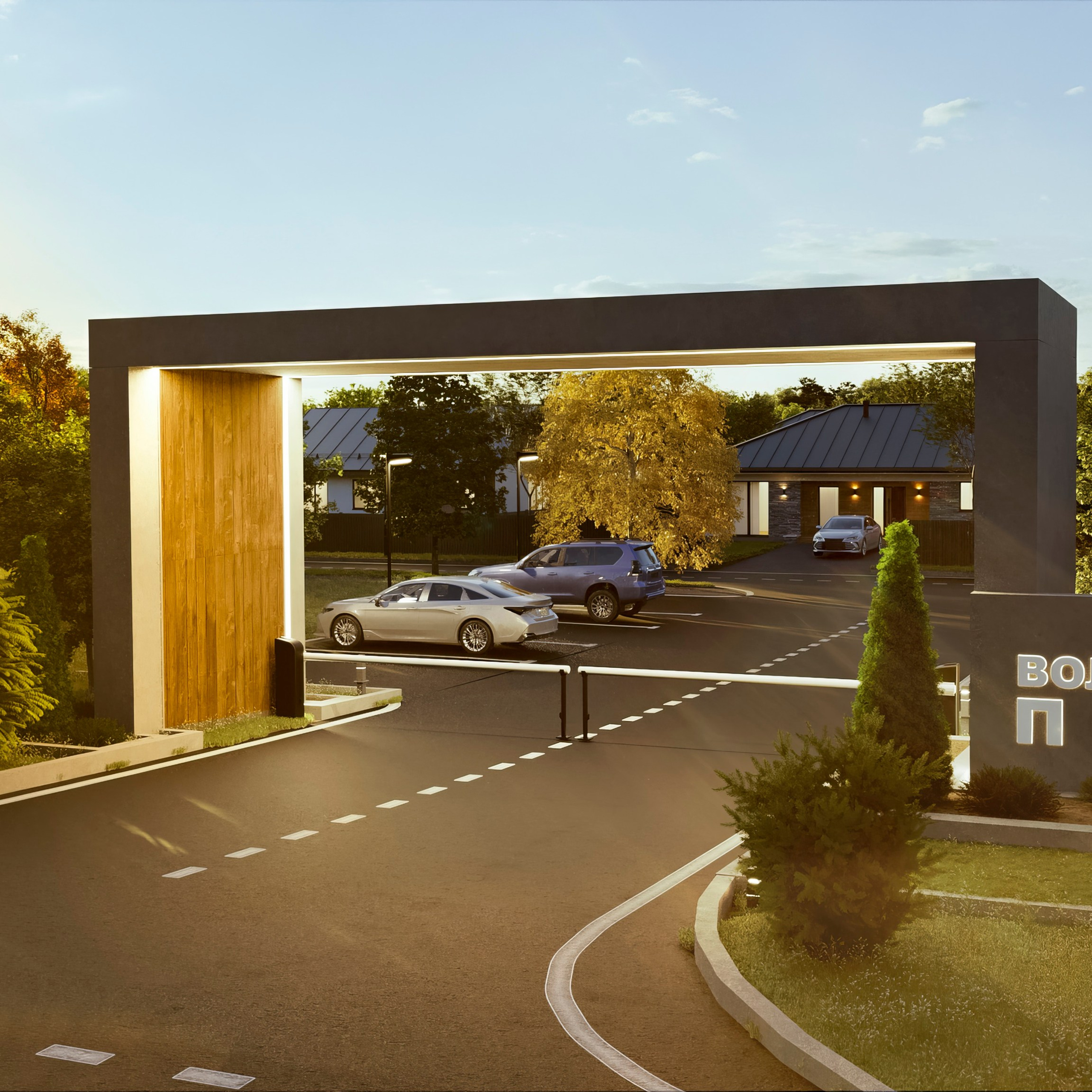 Коттеджный посёлок «Волошино Парк». Съемка недвижимости в Калининграде l Фото l Видео l VR туры l 3D Визуализации