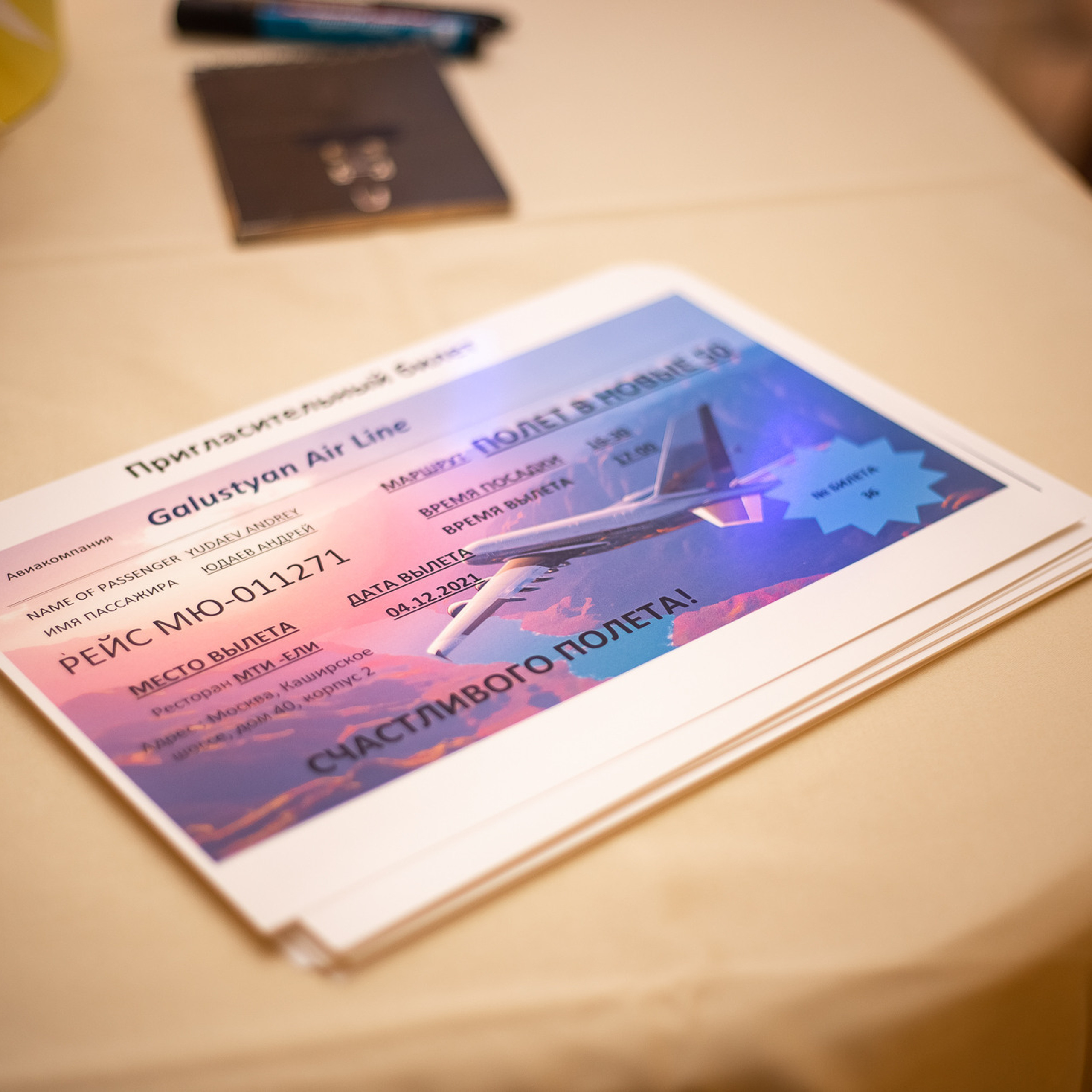 Отзывы. Женский и семейный фотограф в Москве Анна Боярченкова