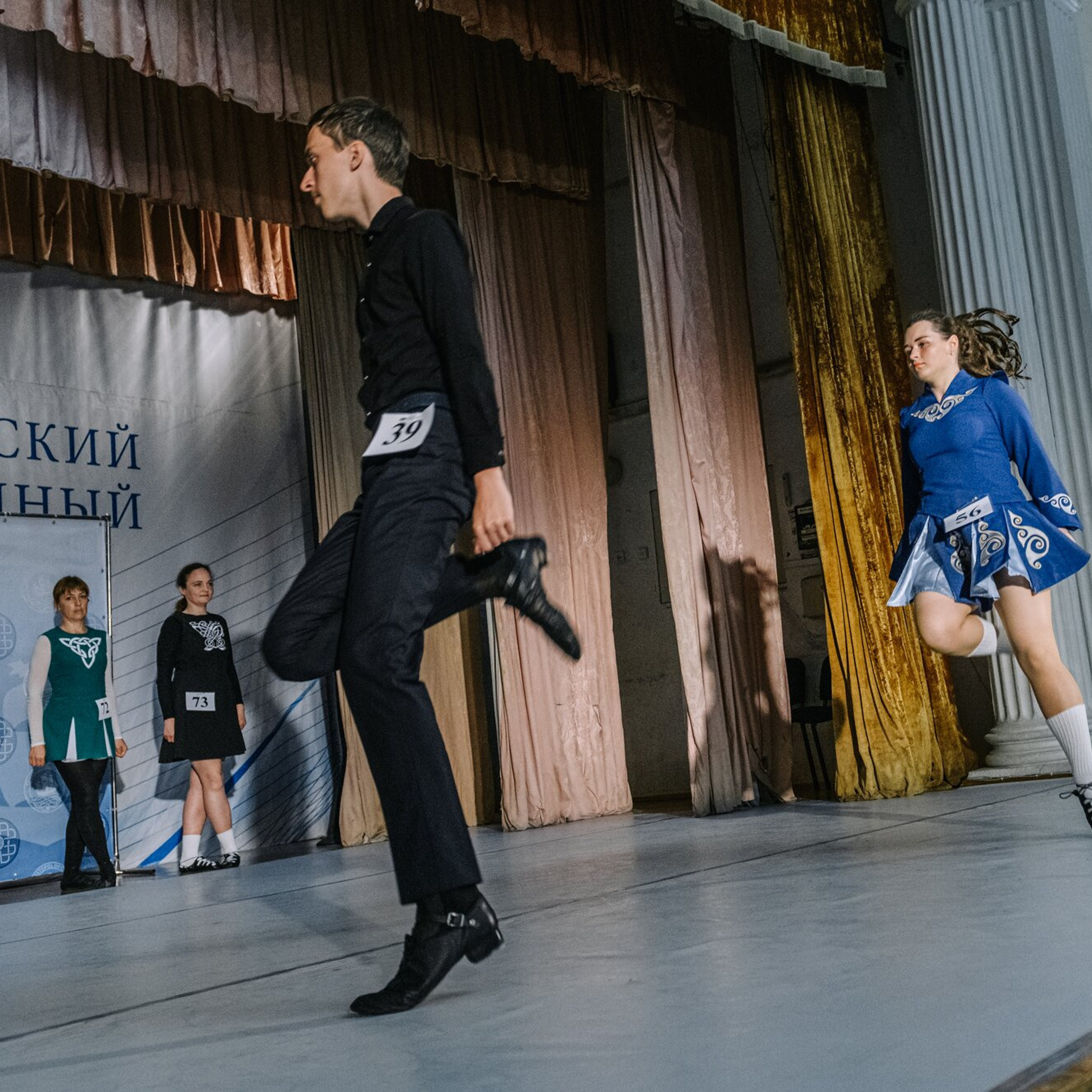 Beginner Premierships. Коваленко Светлана, фотограф в Москве. Концерты, события и люди