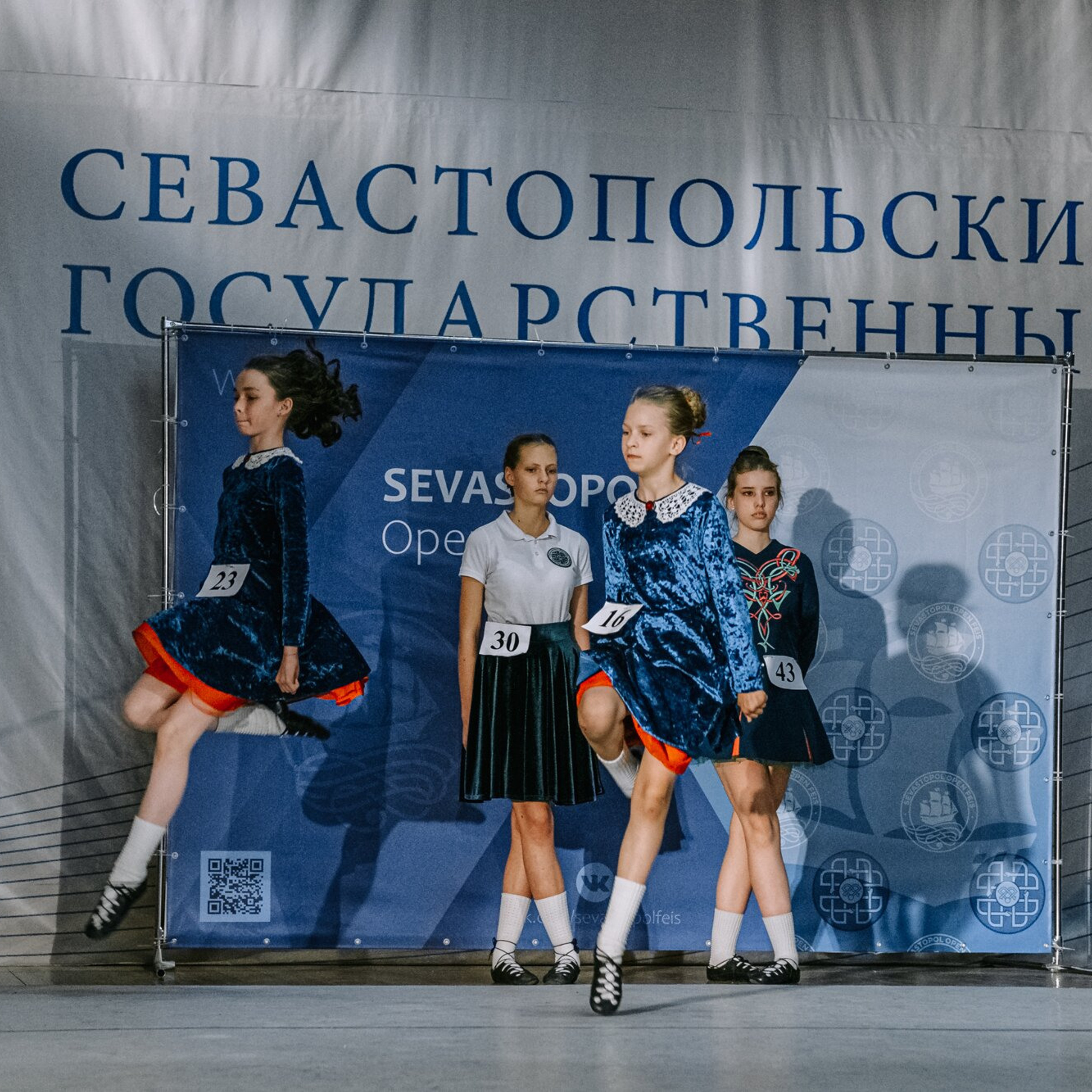 Intermediate Premiership. Коваленко Светлана, фотограф в Москве. Концерты, события и люди