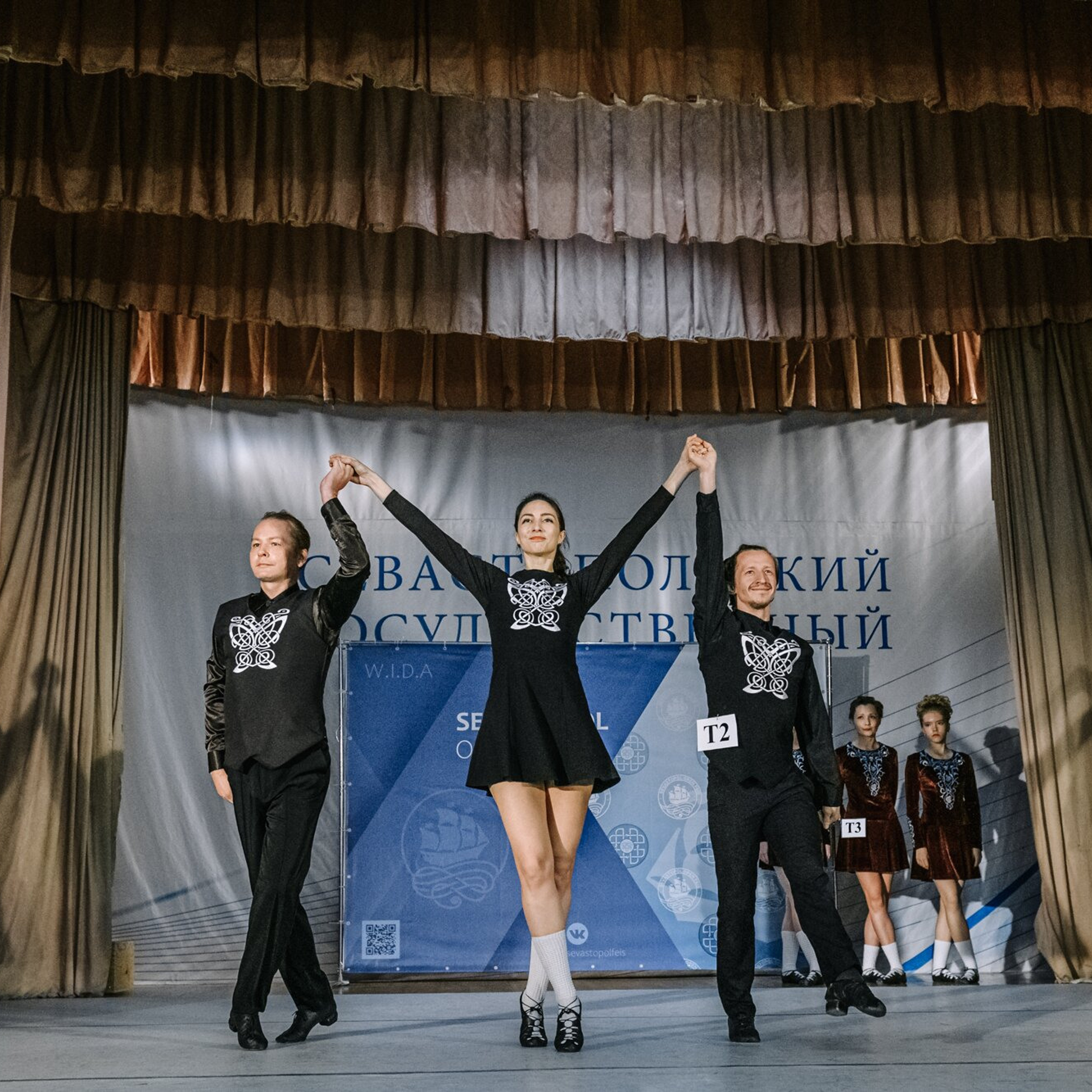 Three Hands. Коваленко Светлана, фотограф в Москве. Концерты, события и люди