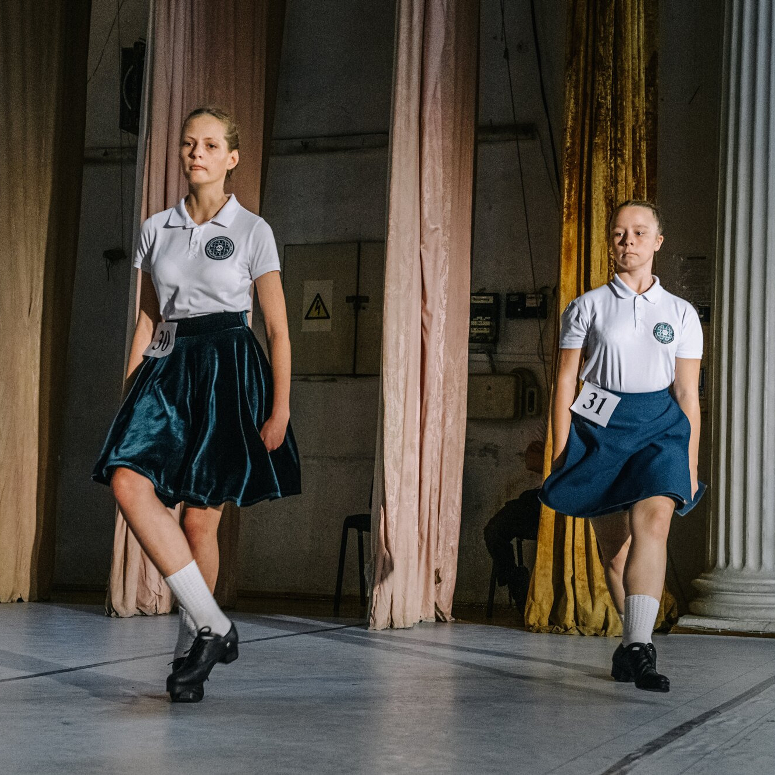 Beginner hard. Коваленко Светлана, фотограф в Москве. Концерты, события и люди