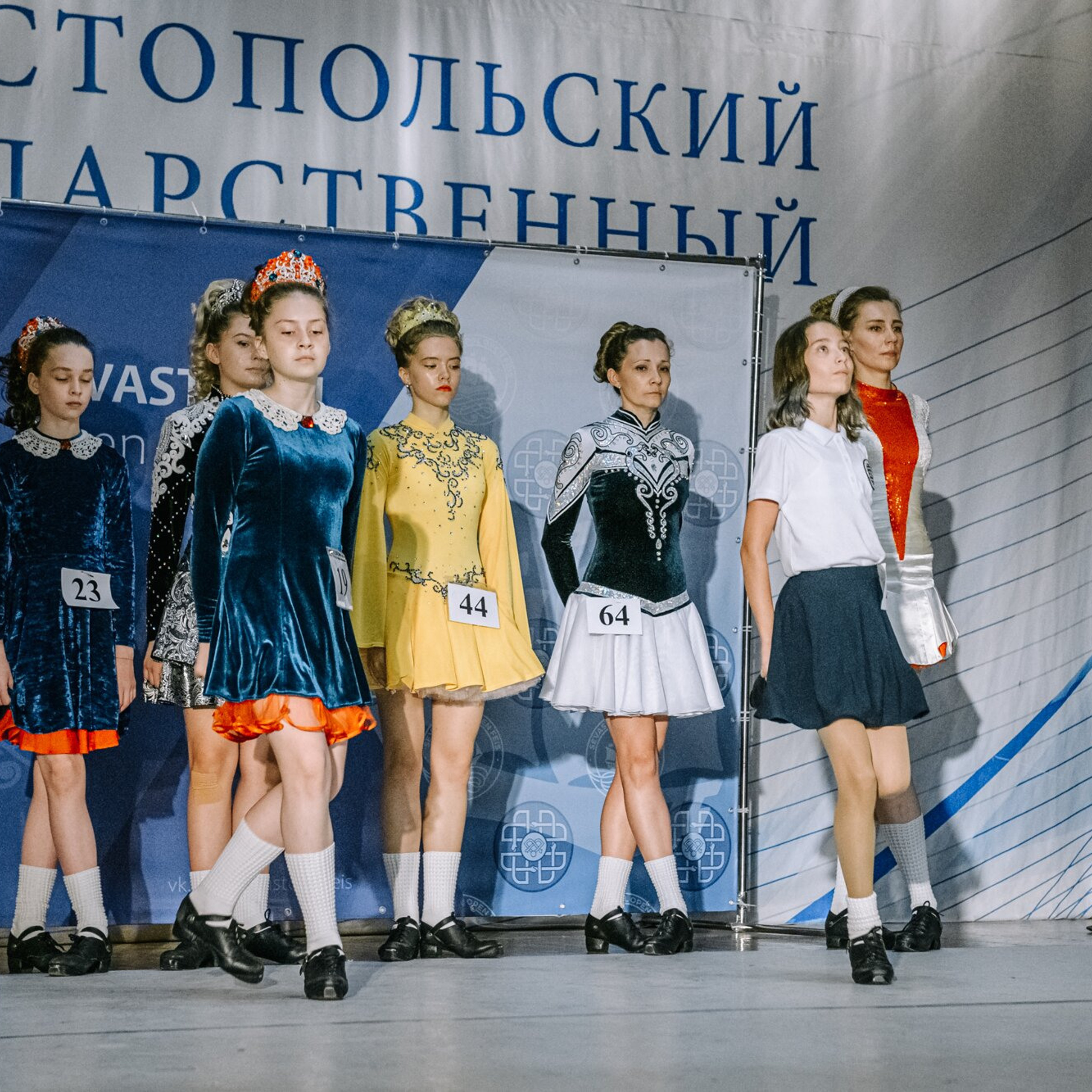 Intermediate hard. Коваленко Светлана, фотограф в Москве. Концерты, события и люди