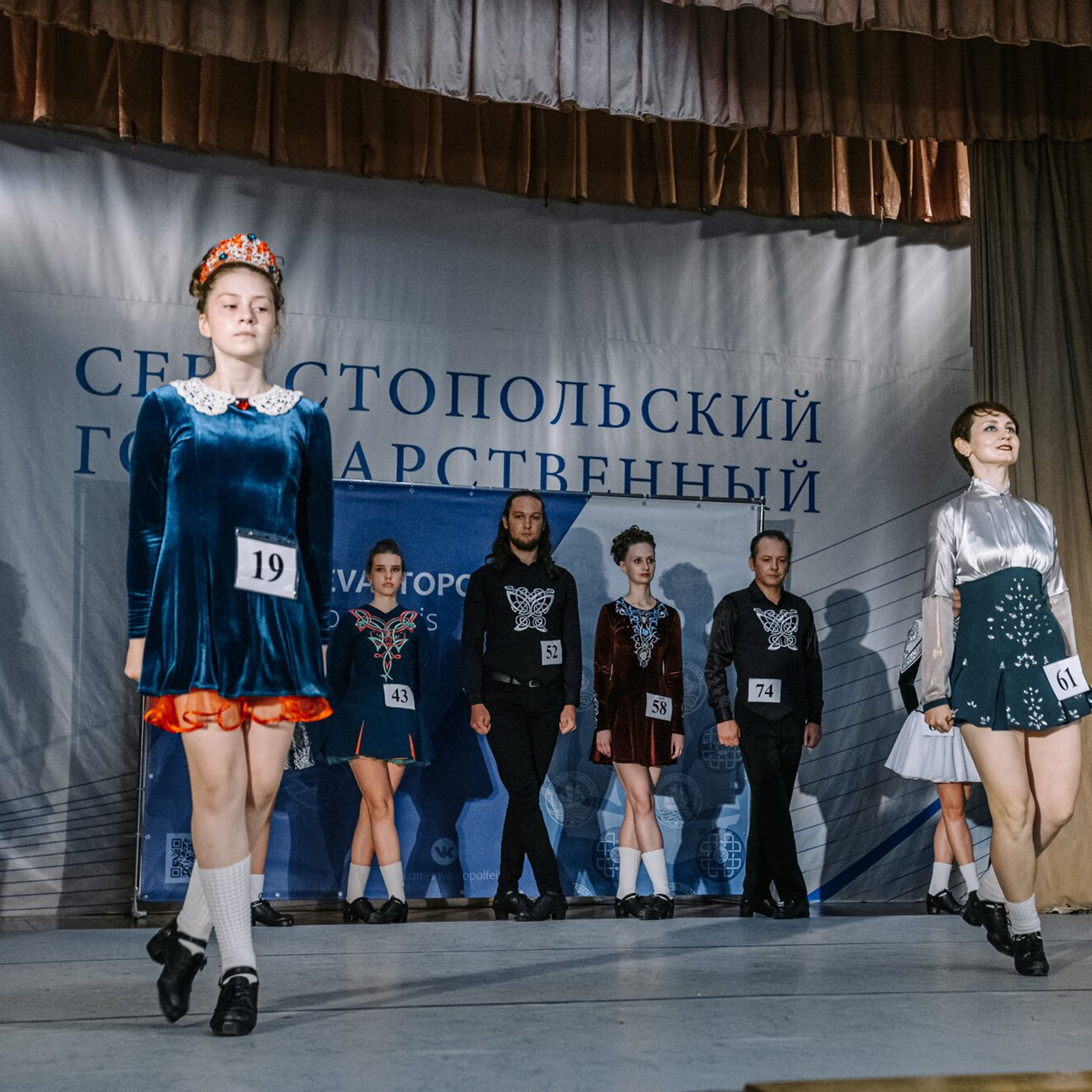 Intermediate hard. Коваленко Светлана, фотограф в Москве. Концерты, события и люди