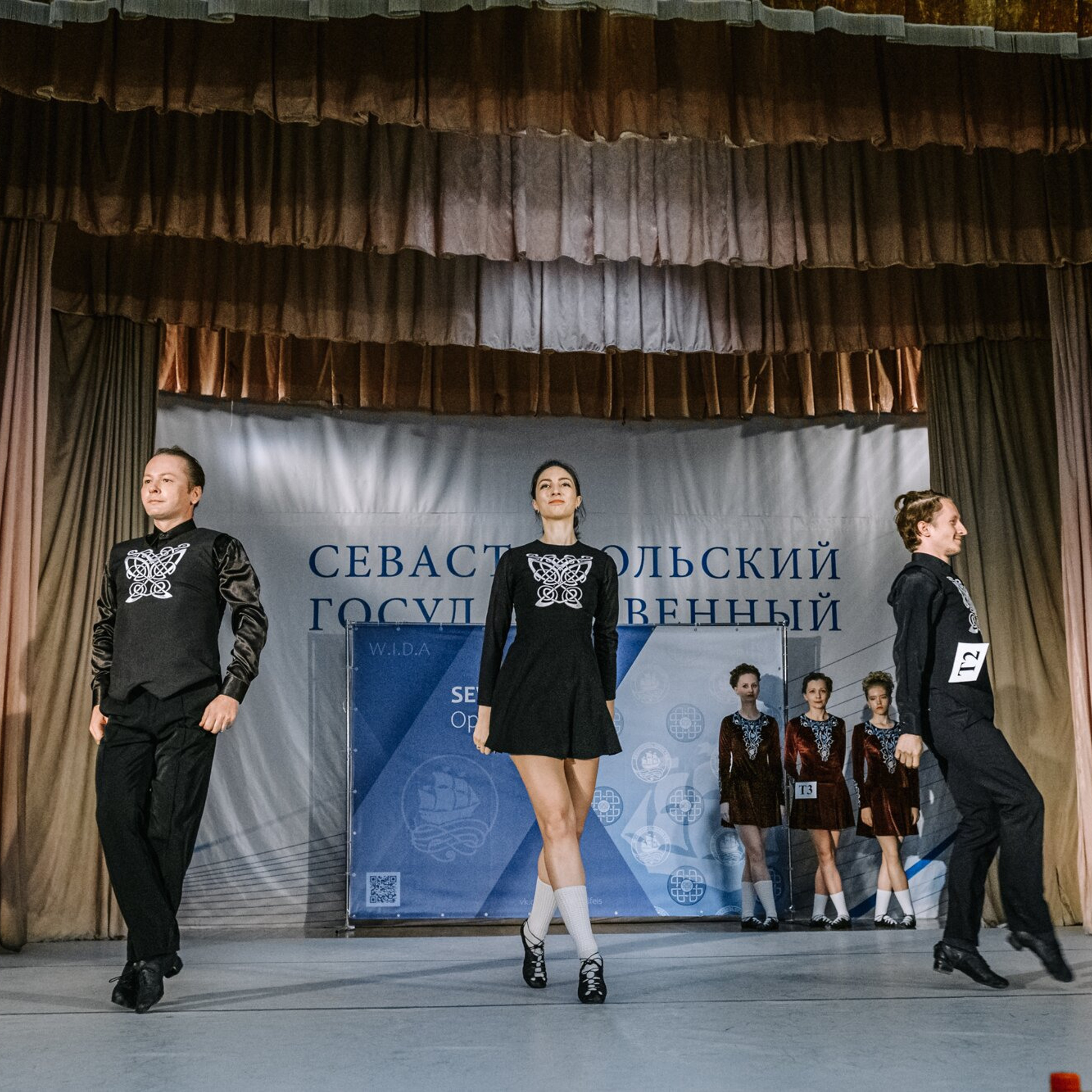 Three Hands. Коваленко Светлана, фотограф в Москве. Концерты, события и люди