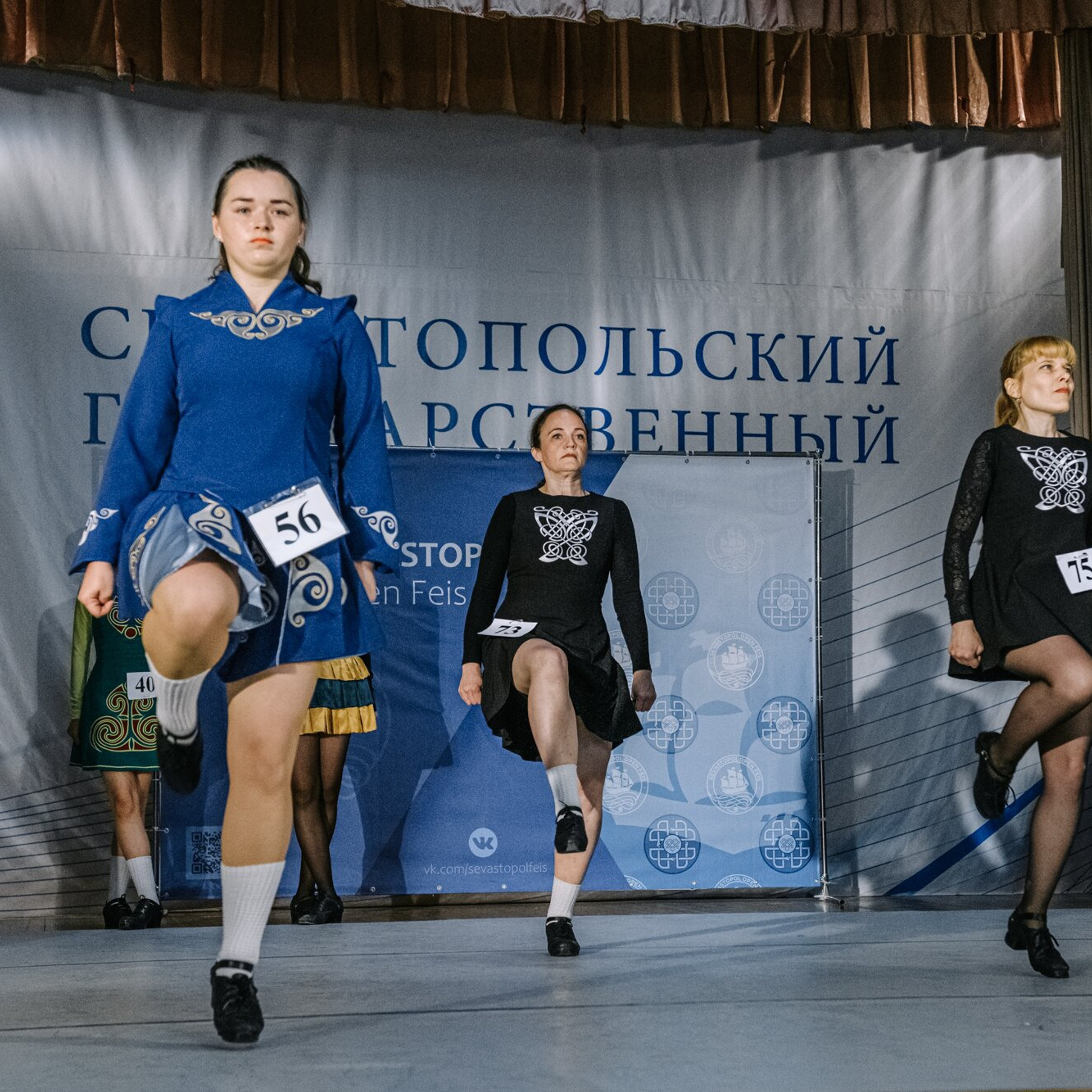 Beginner hard. Коваленко Светлана, фотограф в Москве. Концерты, события и люди