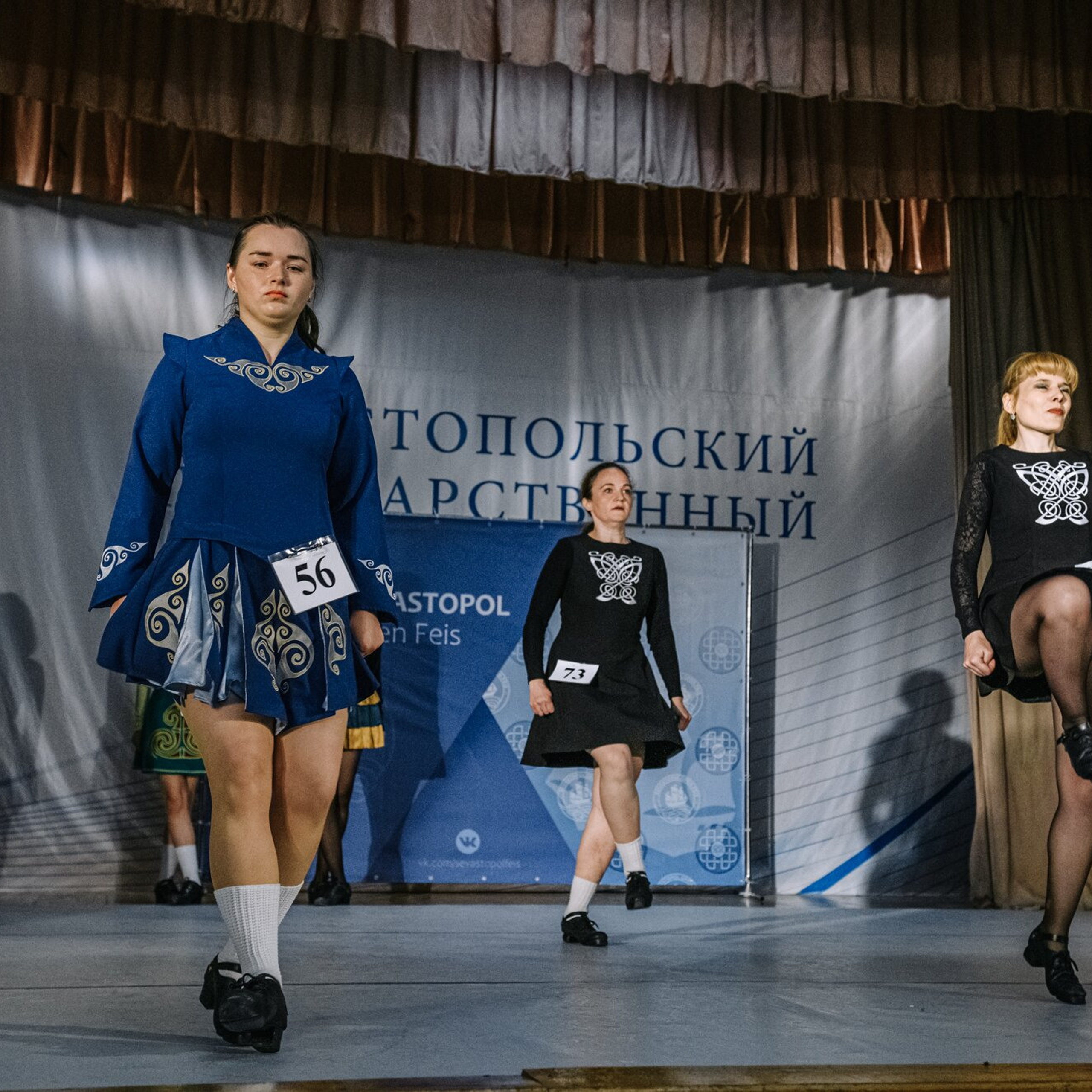 Beginner hard. Коваленко Светлана, фотограф в Москве. Концерты, события и люди