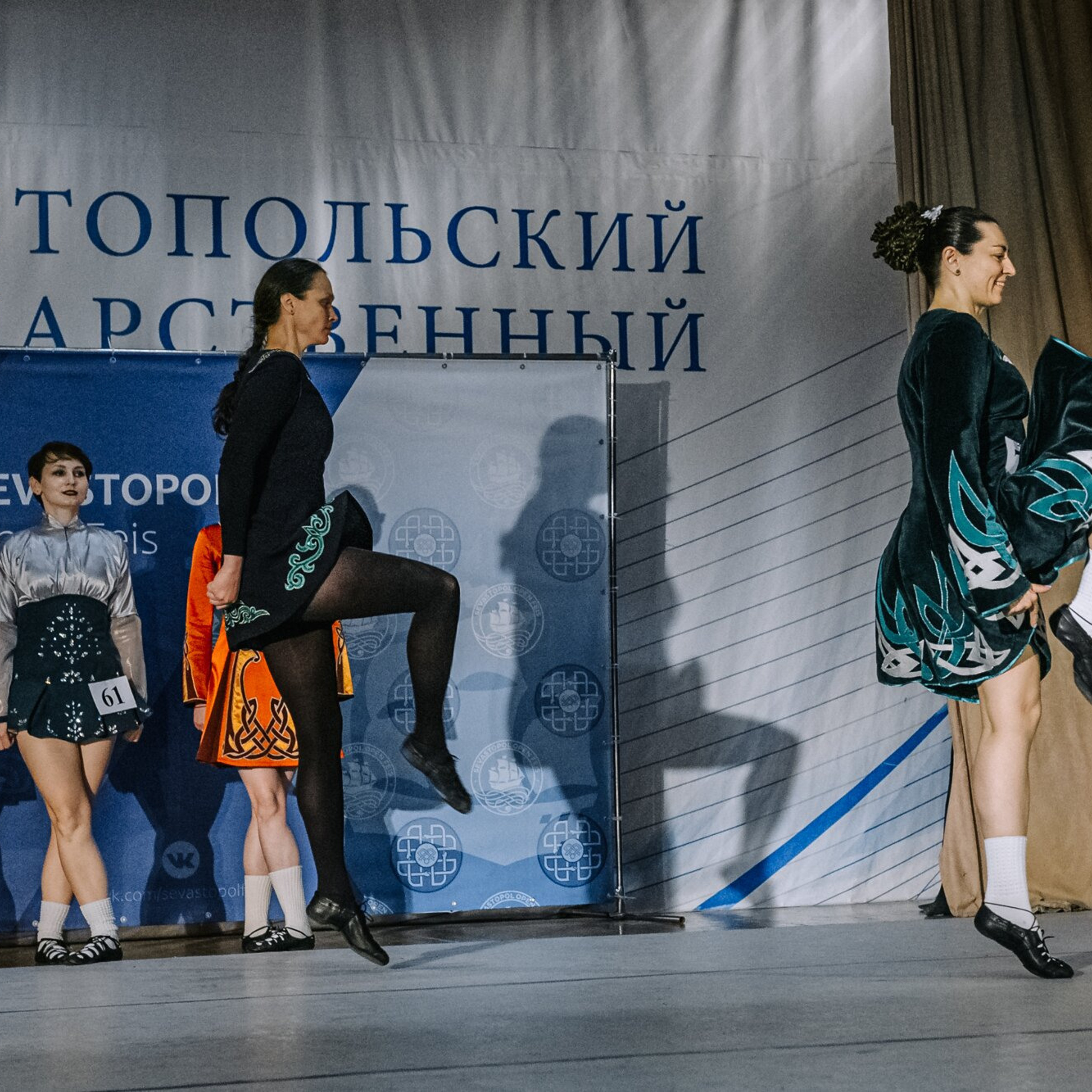 Intermediate soft. Коваленко Светлана, фотограф в Москве. Концерты, события и люди