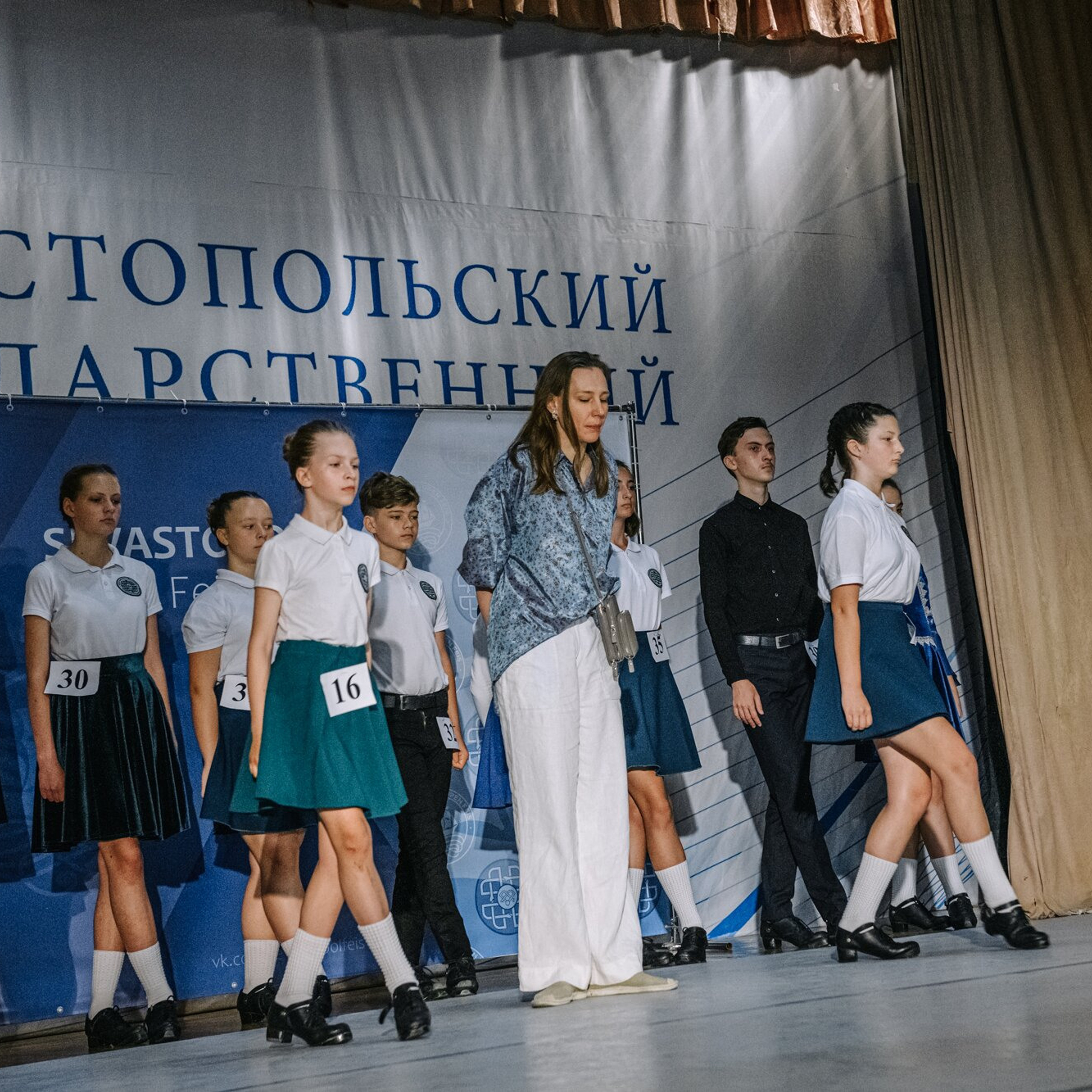 Beginner hard. Коваленко Светлана, фотограф в Москве. Концерты, события и люди