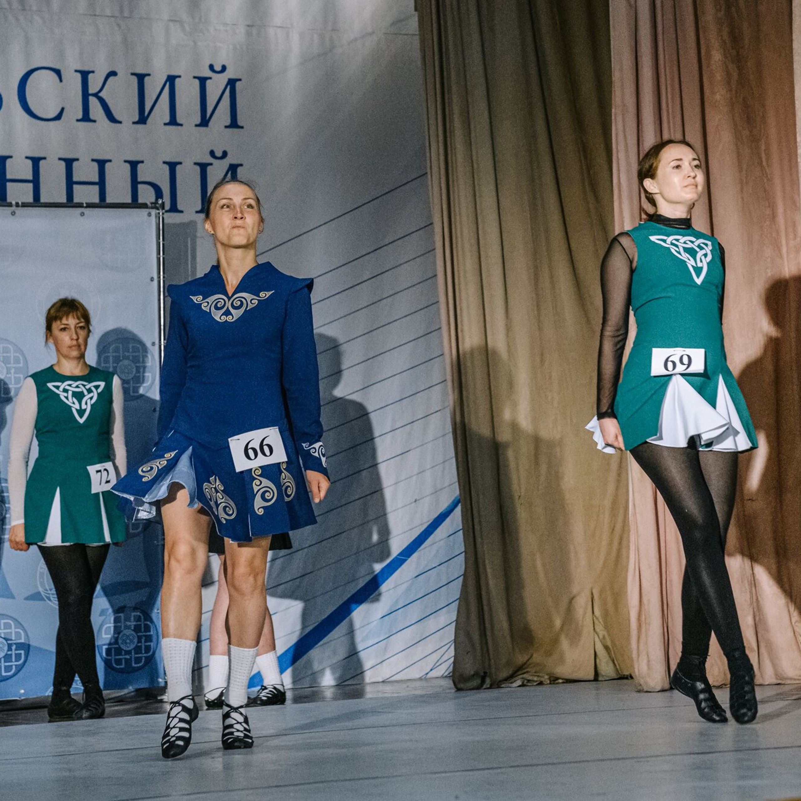 Beginner Premierships. Коваленко Светлана, фотограф в Москве. Концерты, события и люди