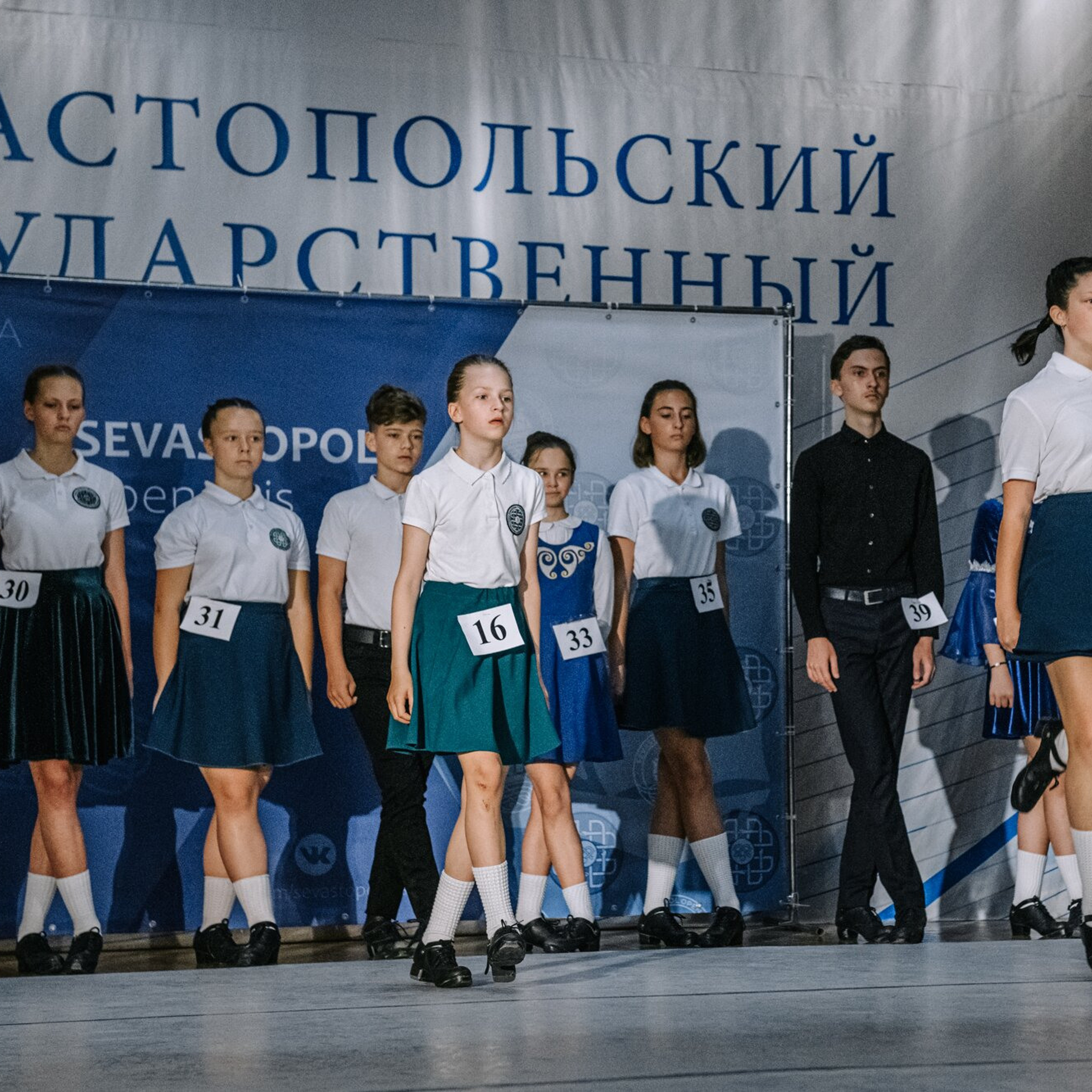 Beginner hard. Коваленко Светлана, фотограф в Москве. Концерты, события и люди