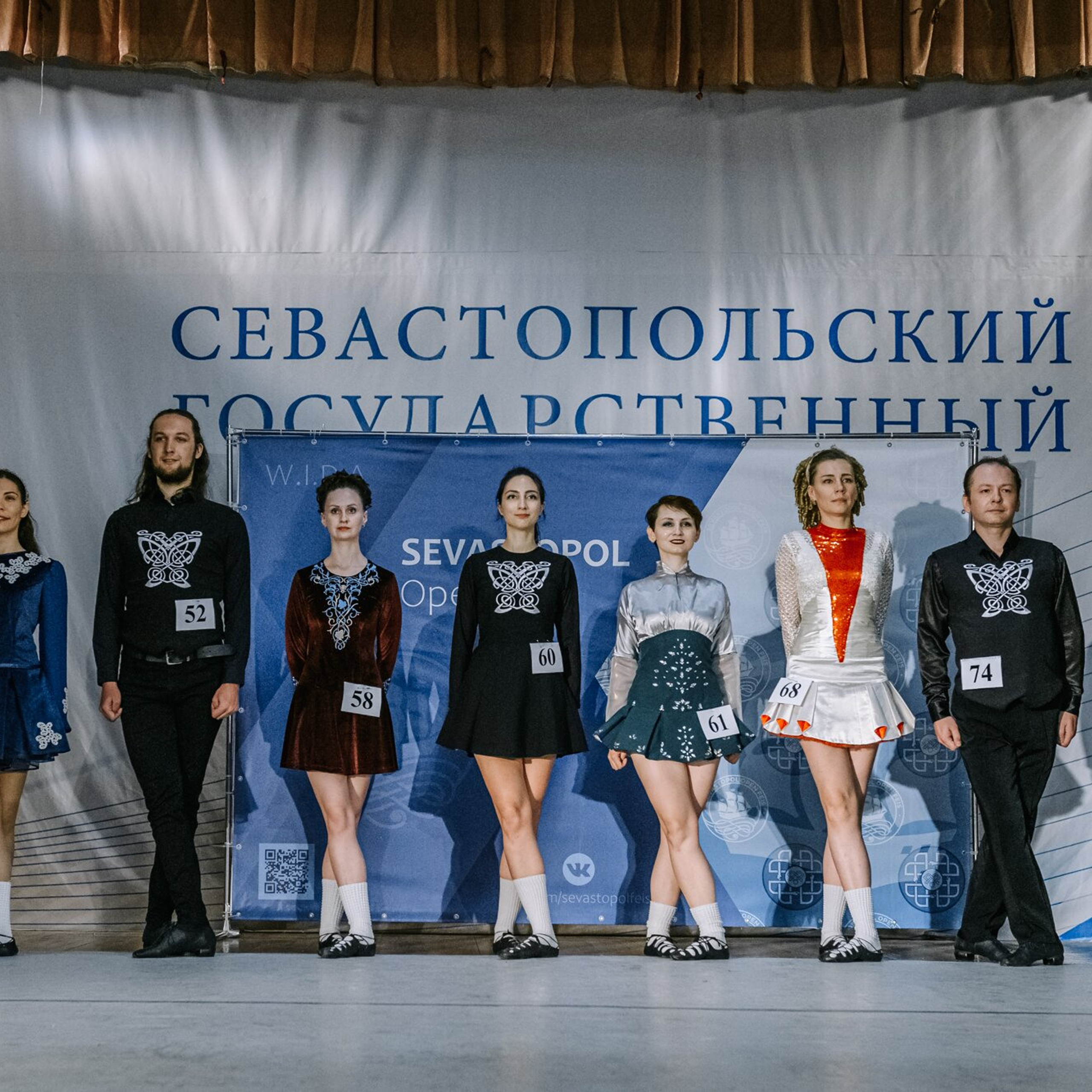 Intermediate soft. Коваленко Светлана, фотограф в Москве. Концерты, события и люди