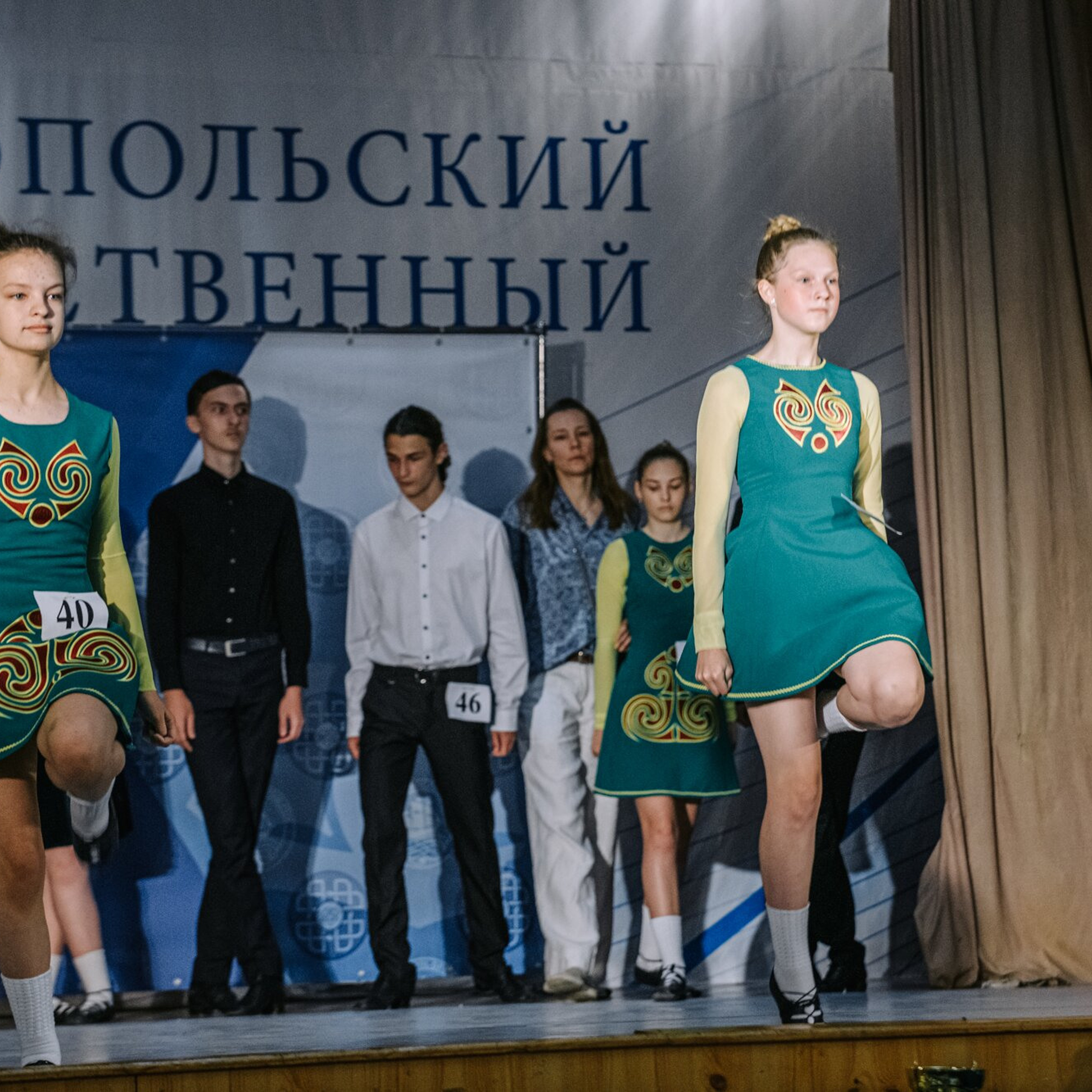 Beginner soft. Коваленко Светлана, фотограф в Москве. Концерты, события и люди