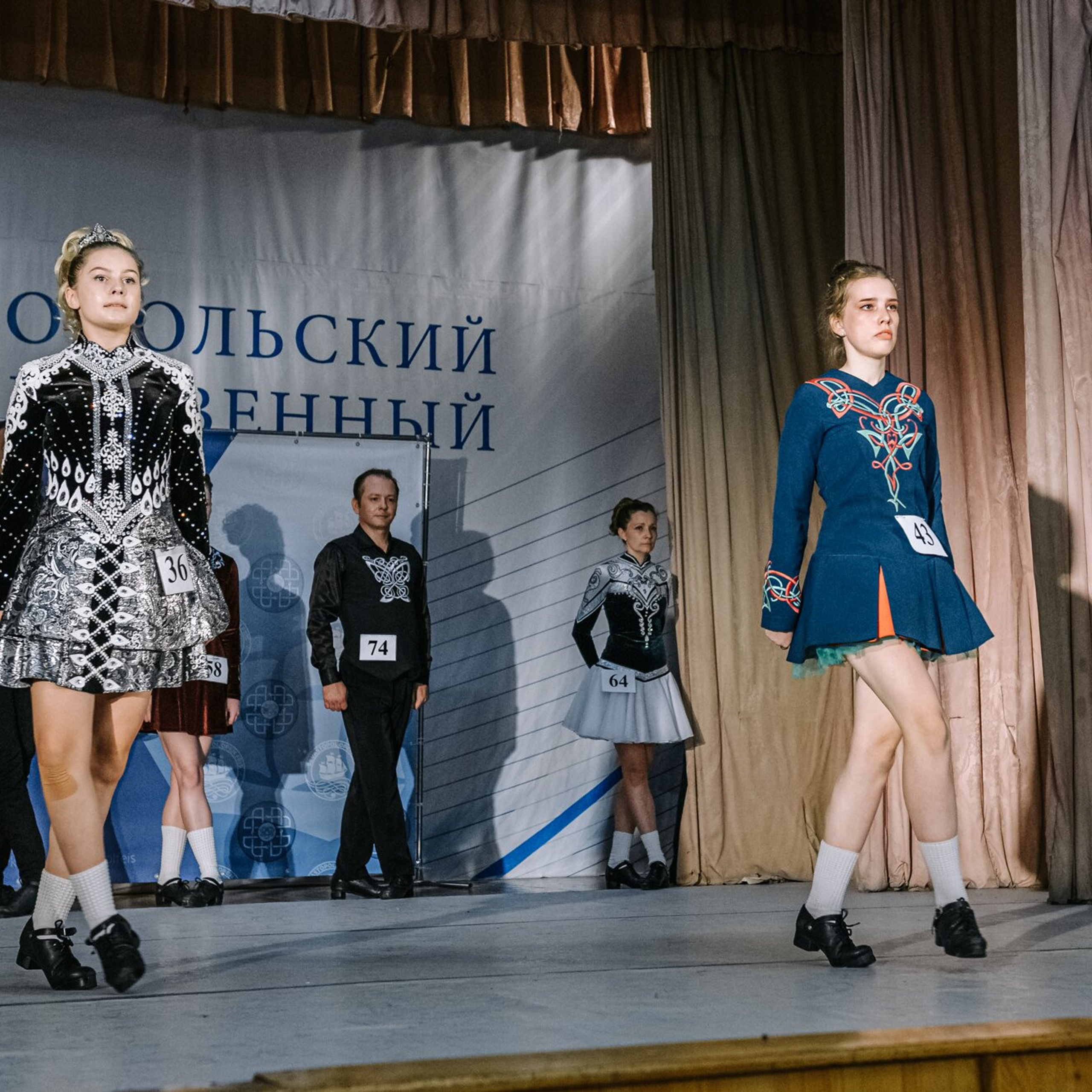 Intermediate hard. Коваленко Светлана, фотограф в Москве. Концерты, события и люди