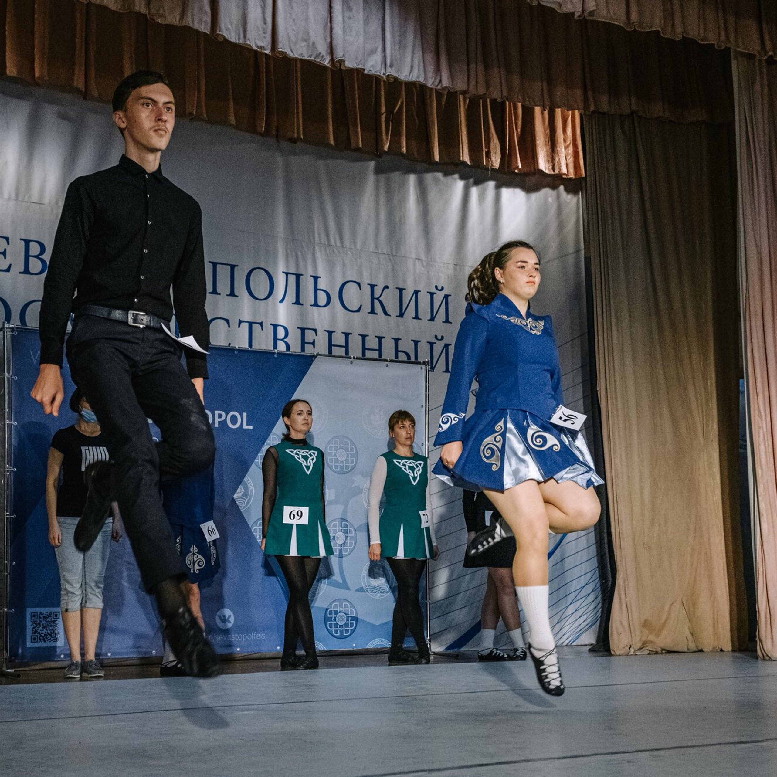 Beginner Premierships. Коваленко Светлана, фотограф в Москве. Концерты, события и люди