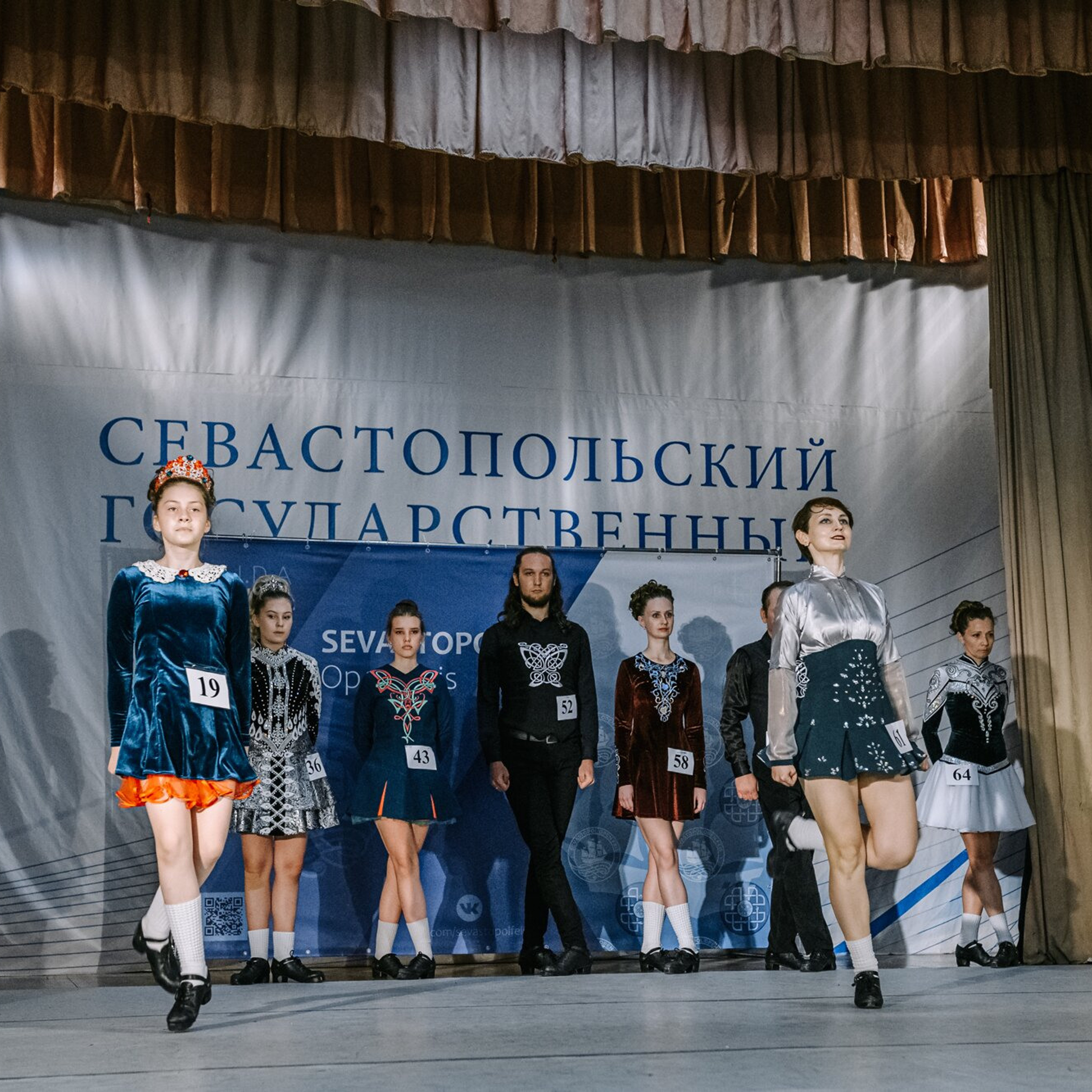 Intermediate hard. Коваленко Светлана, фотограф в Москве. Концерты, события и люди